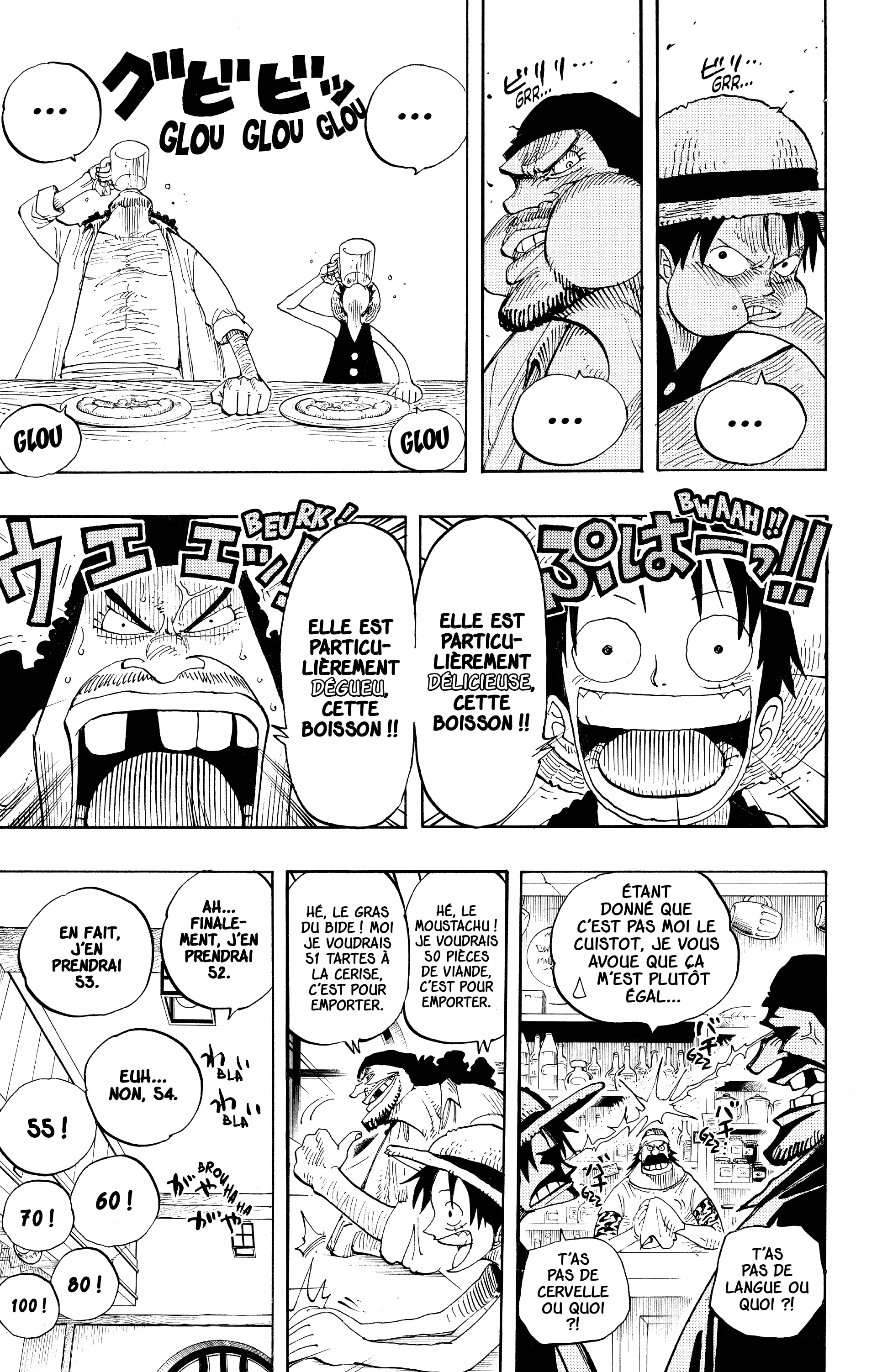 One Piece Chapitre 223 - Page 17
