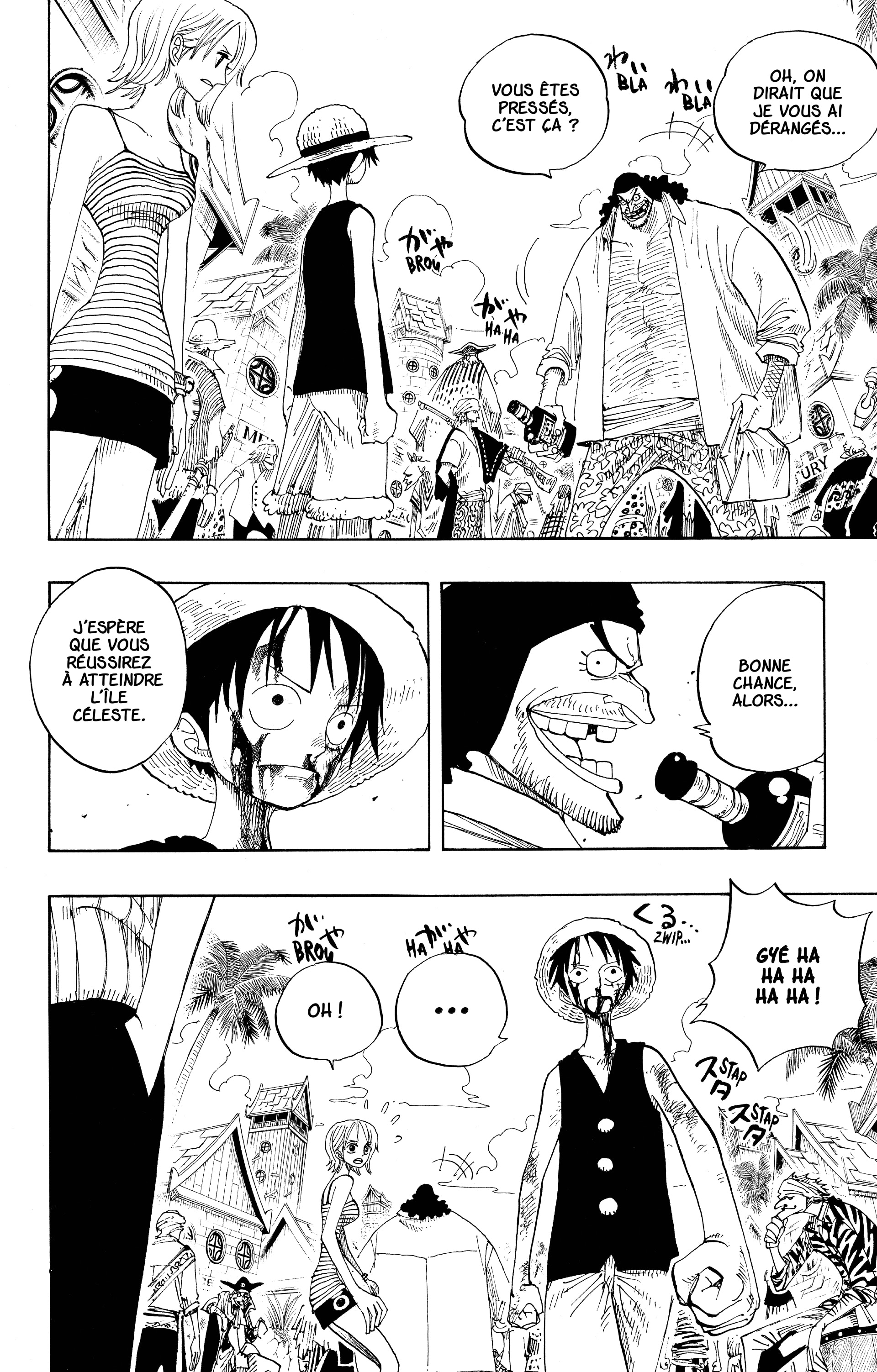 One Piece Chapitre 225 - Page 15