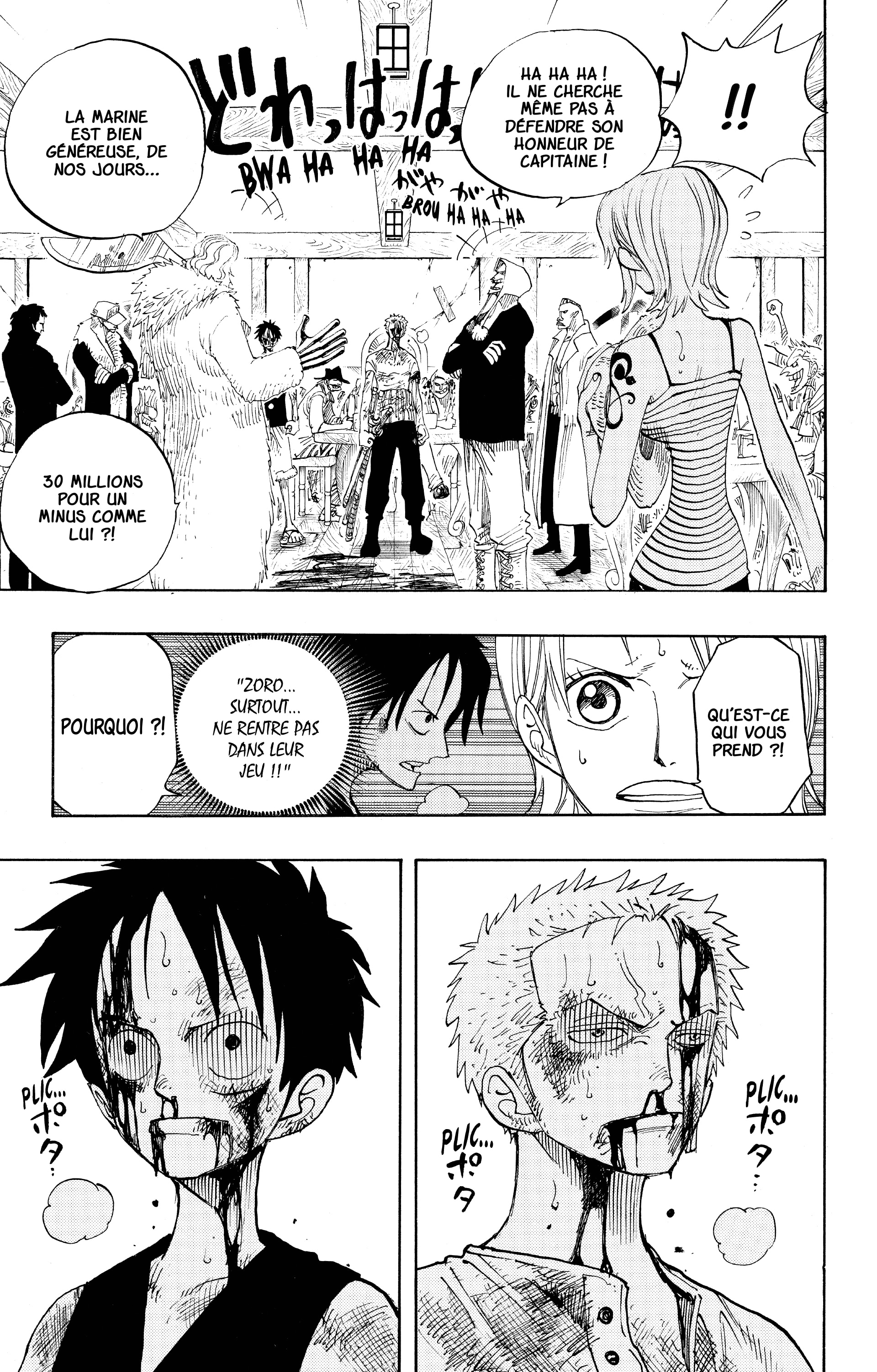 One Piece Chapitre 225 - Page 3