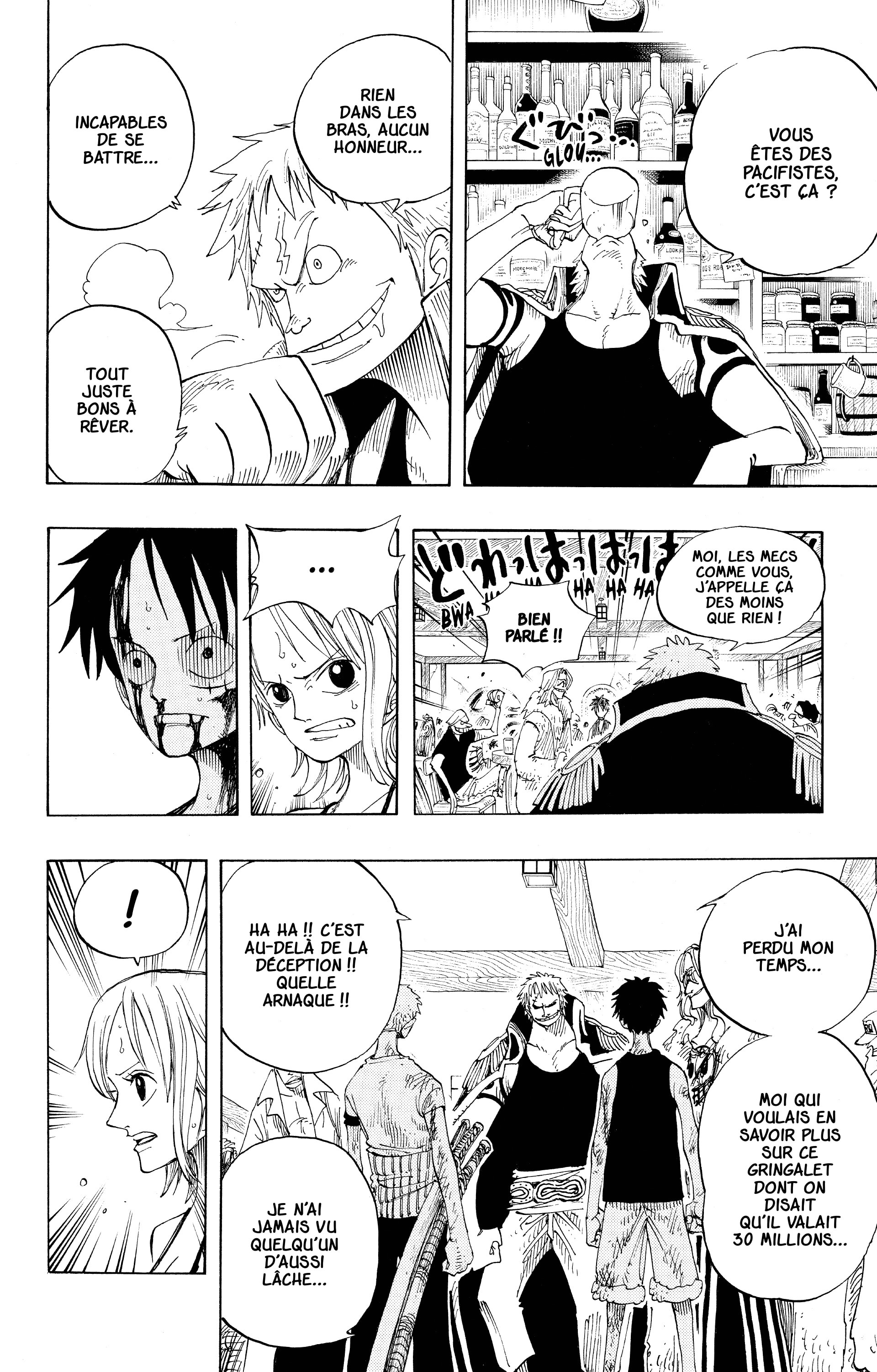 One Piece Chapitre 225 - Page 4