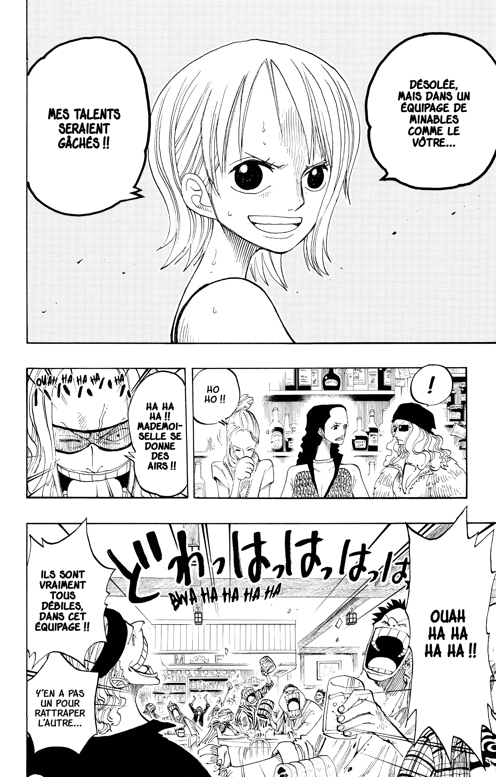 One Piece Chapitre 225 - Page 8