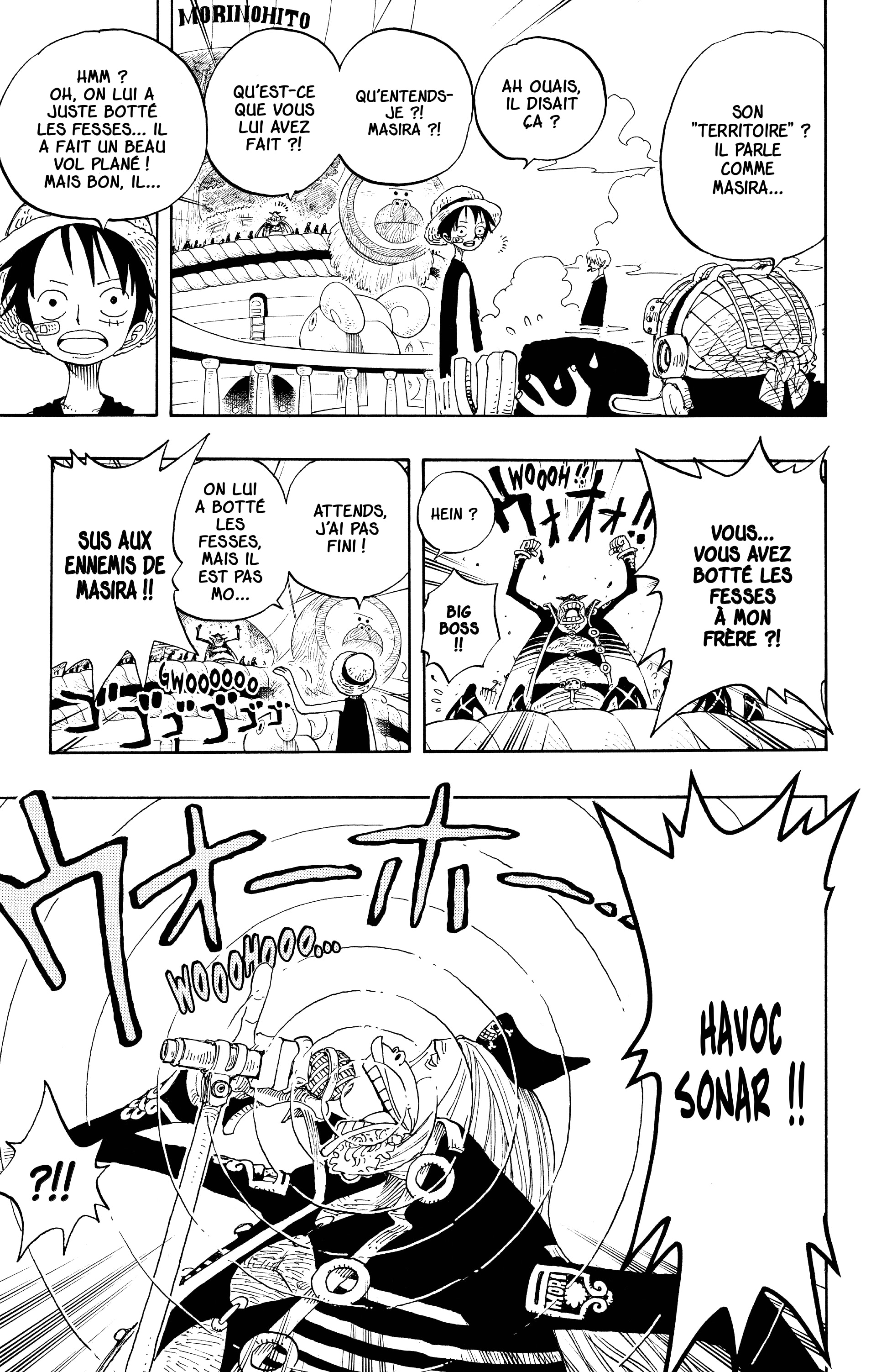 One Piece Chapitre 226 - Page 15