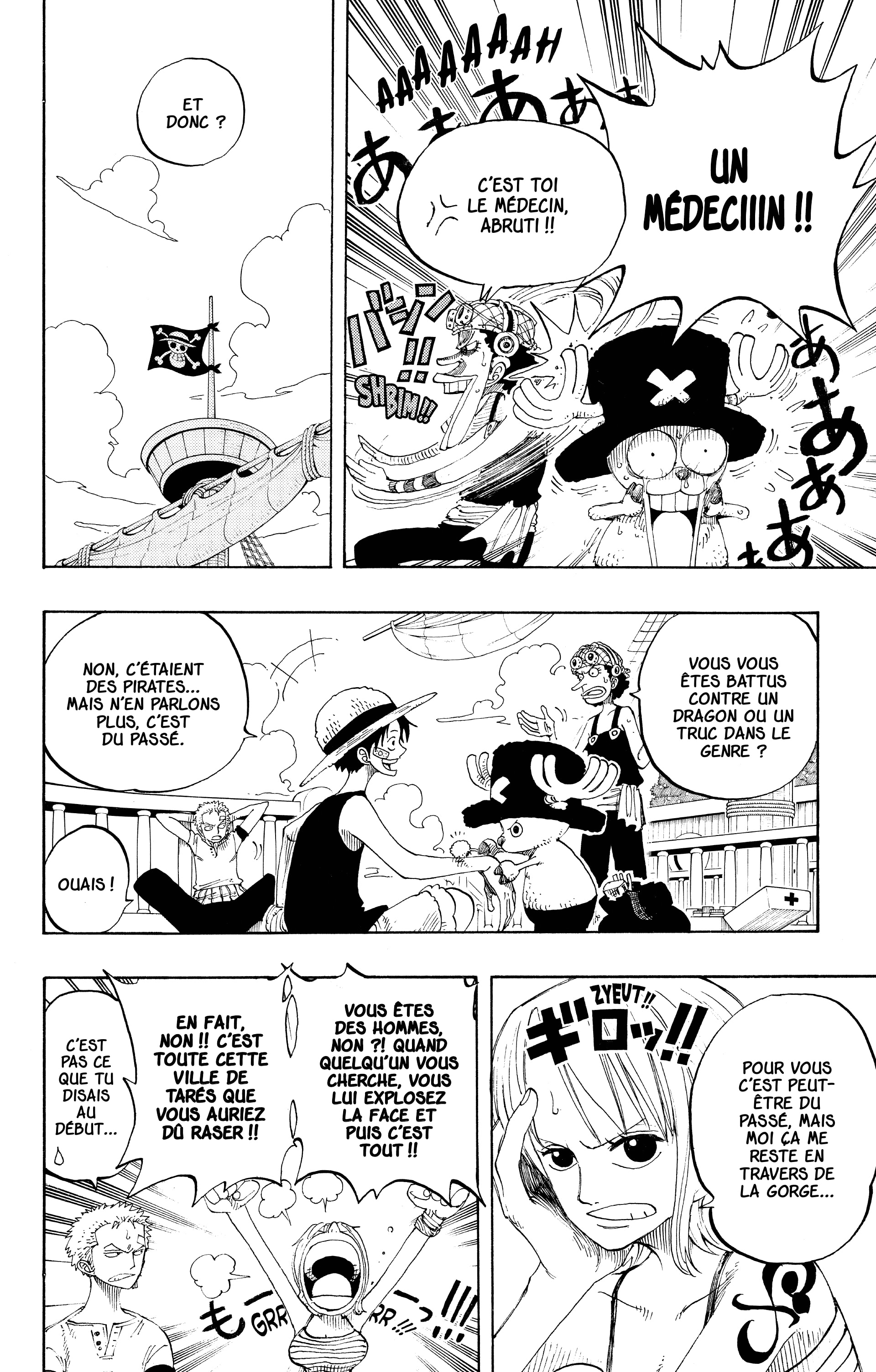 One Piece Chapitre 226 - Page 4