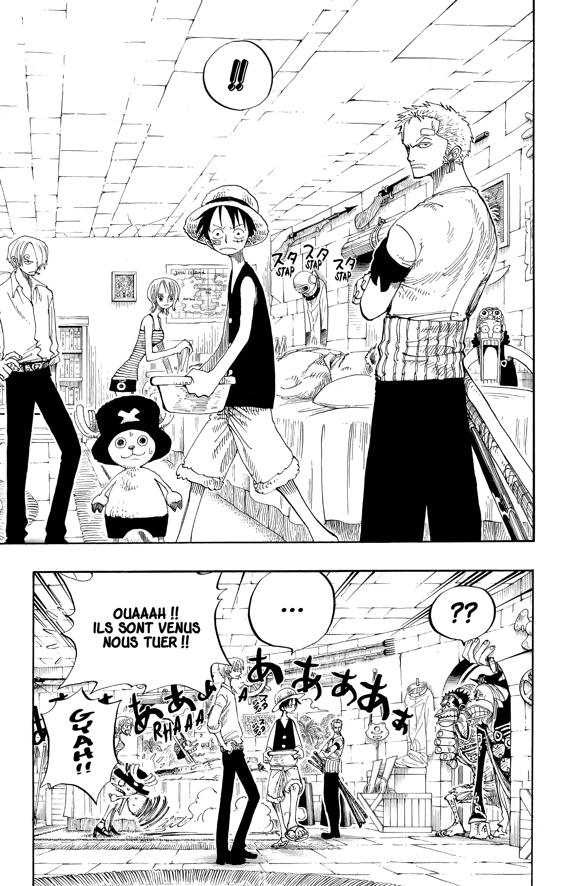 One Piece Chapitre 228 - Page 3