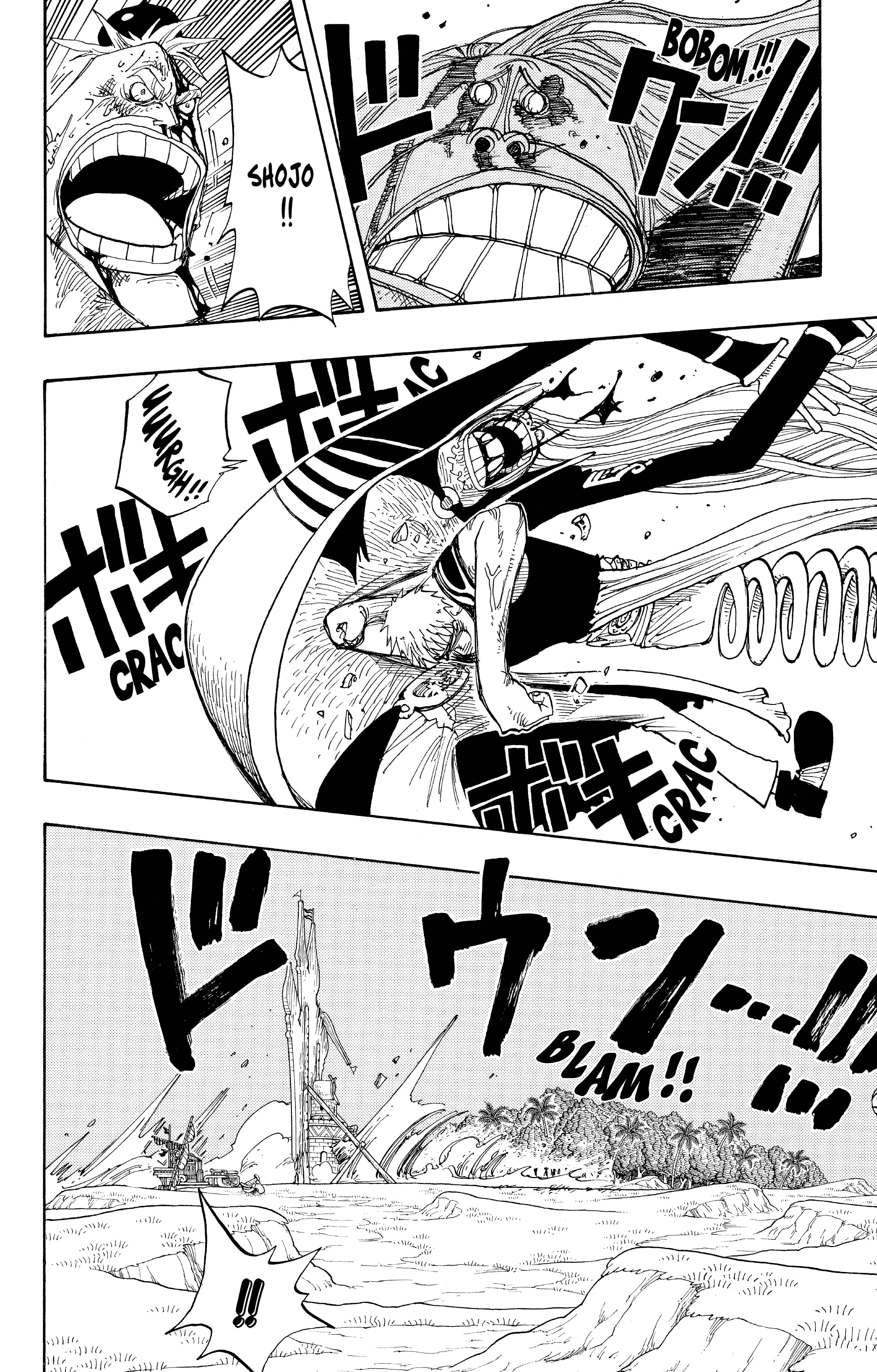 One Piece Chapitre 231 - Page 12