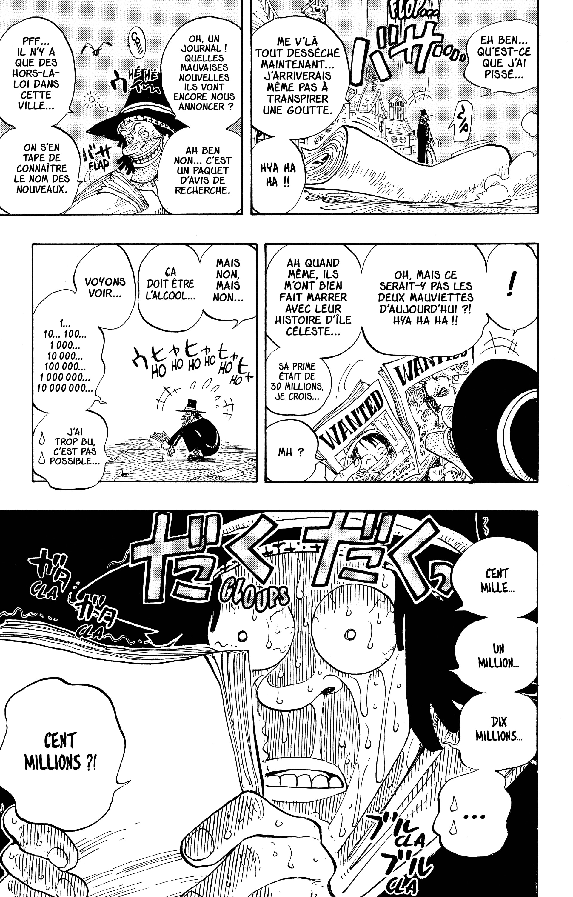 One Piece Chapitre 232 - Page 3