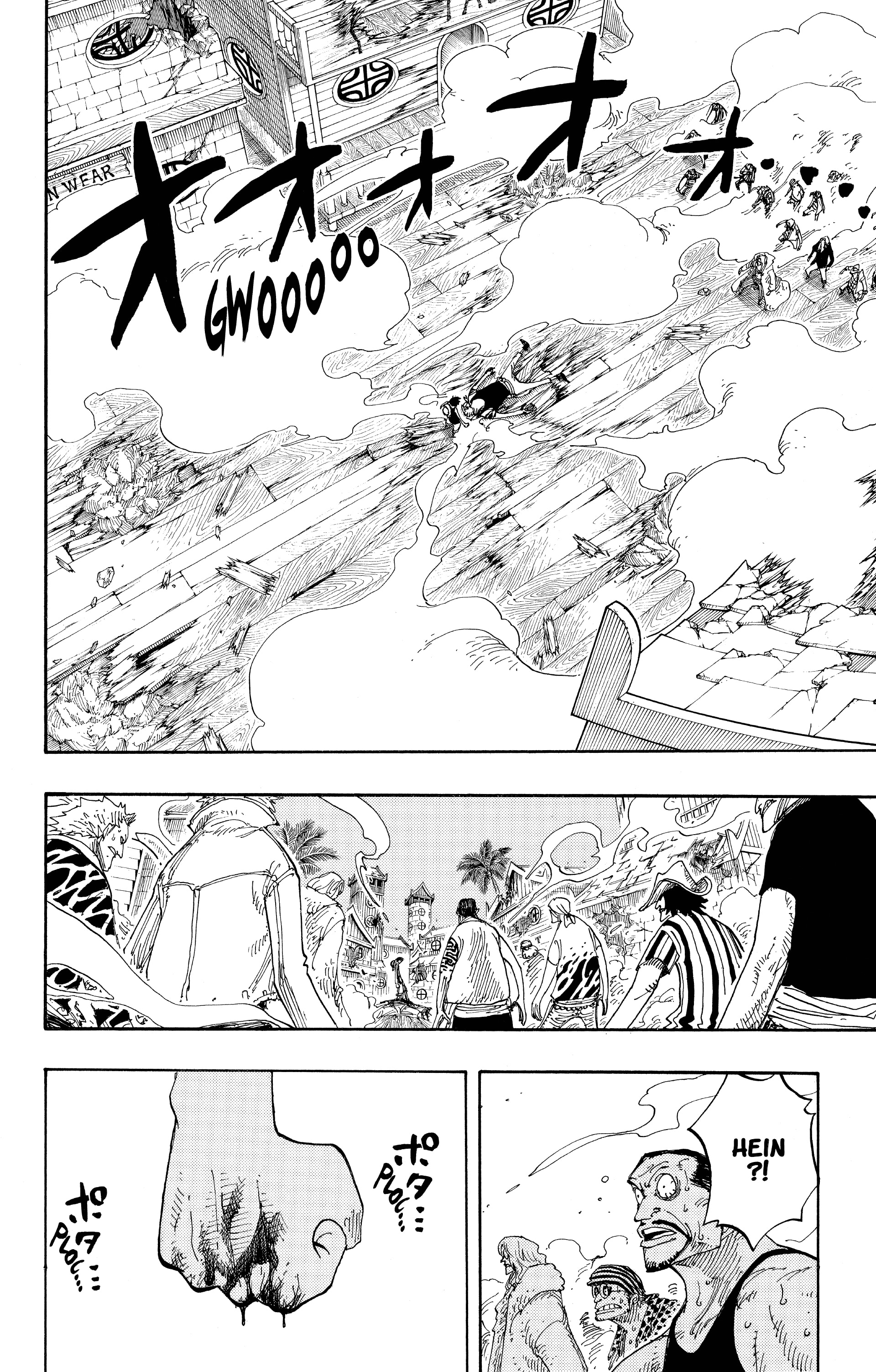 One Piece Chapitre 233 - Page 2