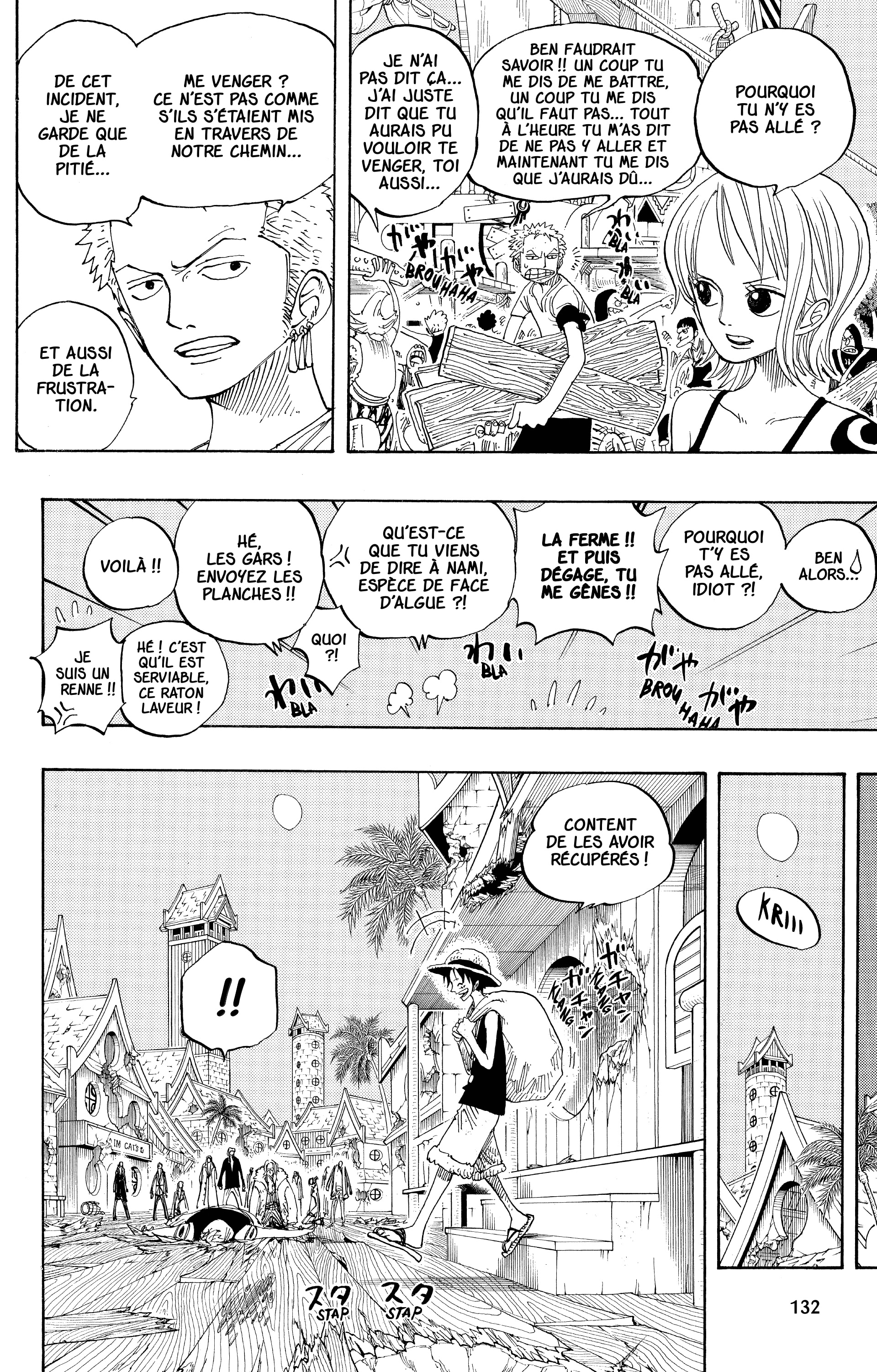 One Piece Chapitre 233 - Page 6