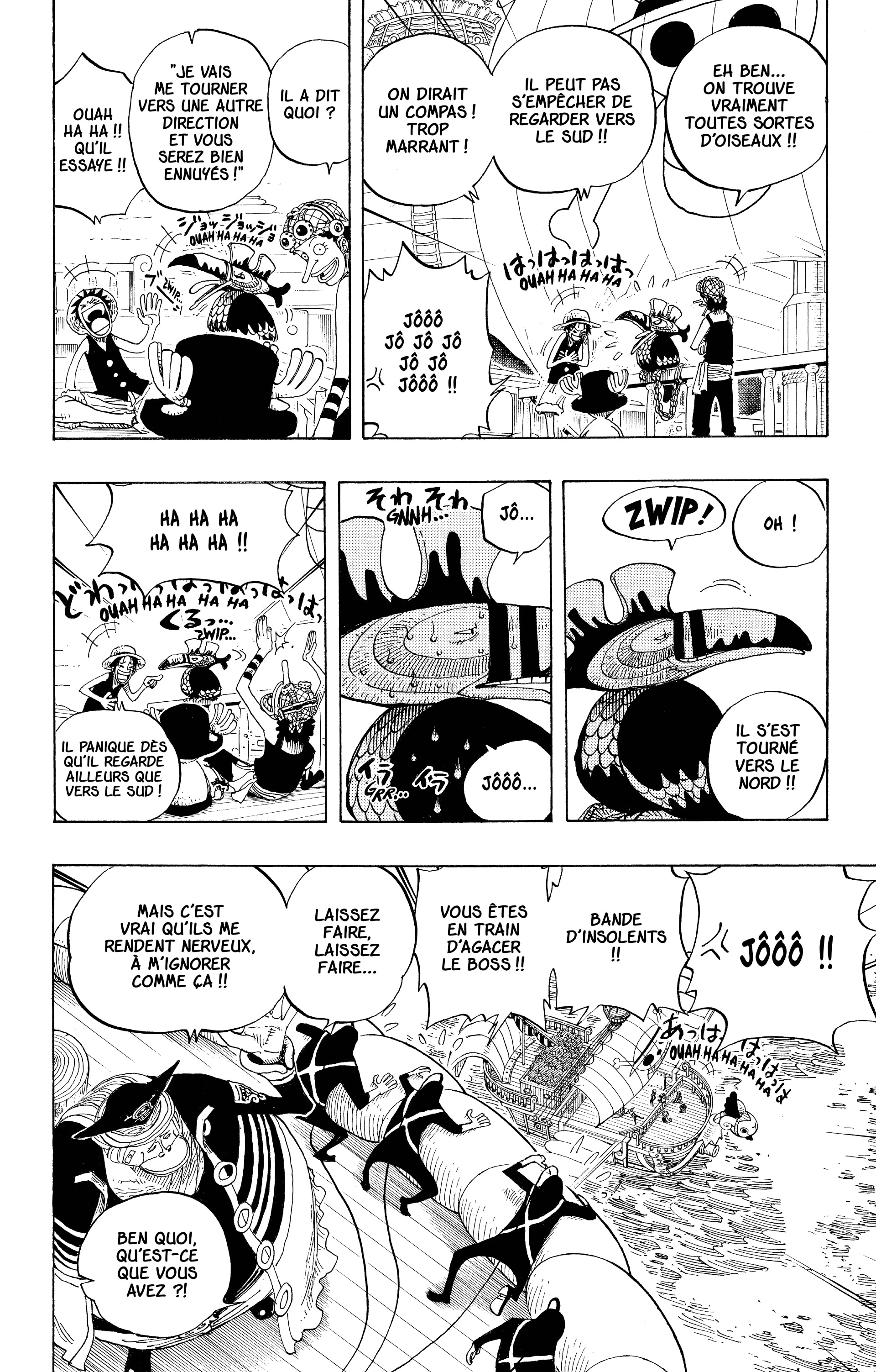 One Piece Chapitre 235 - Page 12