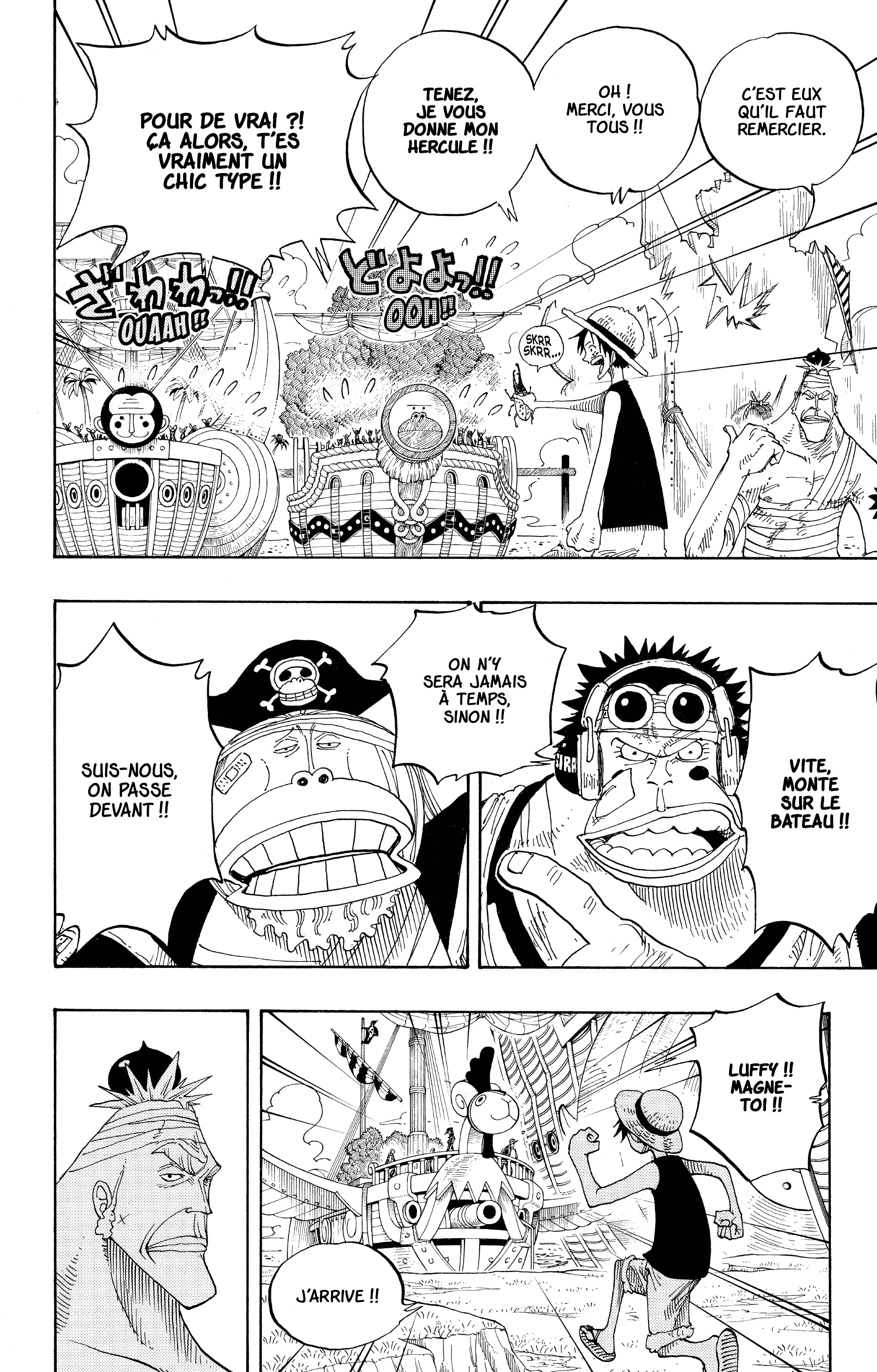 One Piece Chapitre 235 - Page 6