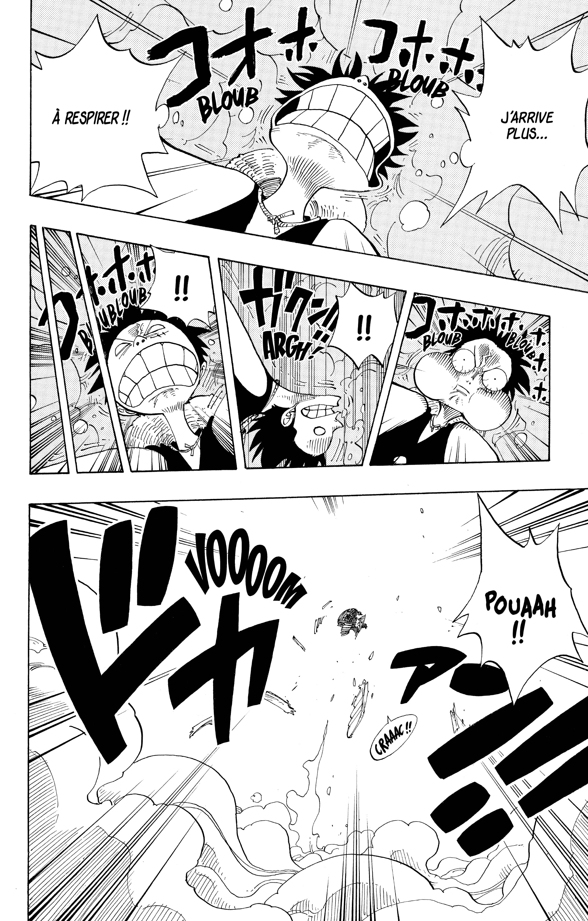 One Piece Chapitre 237 - Page 8