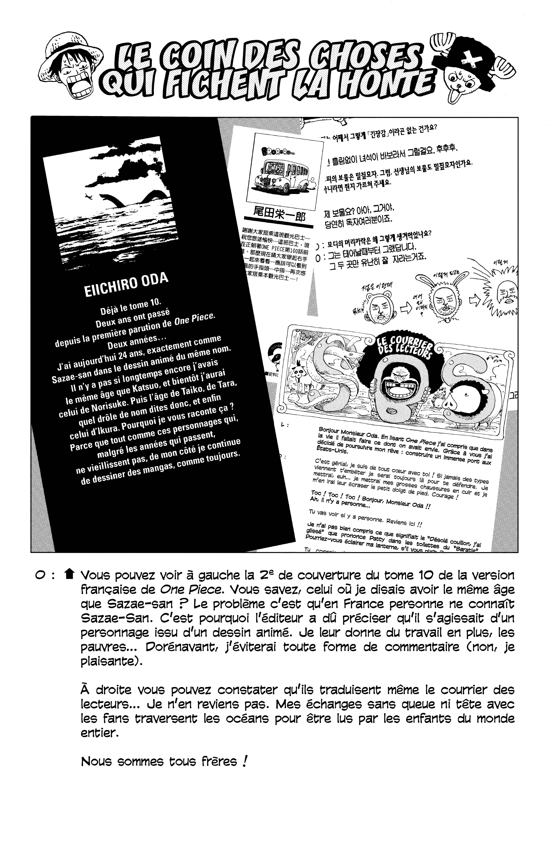 One Piece Chapitre 242 - Page 18