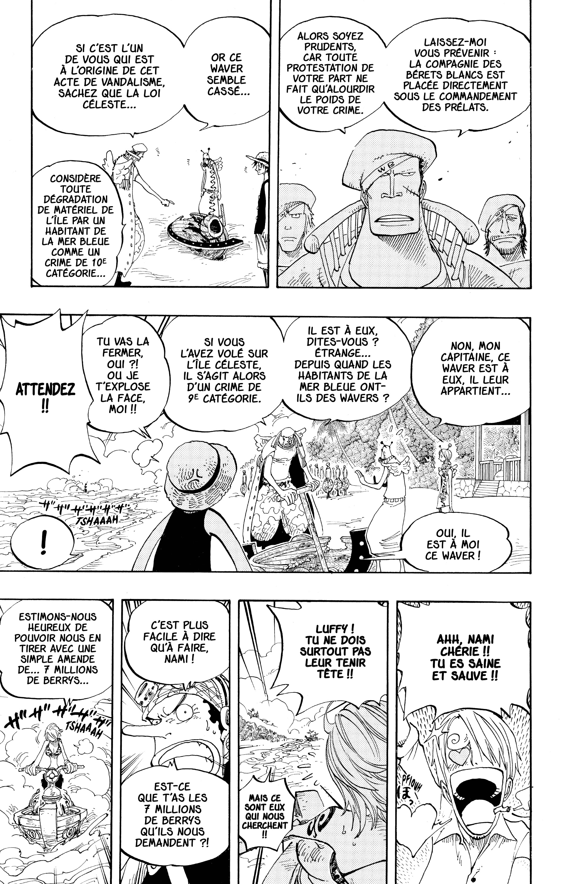 One Piece Chapitre 242 - Page 7