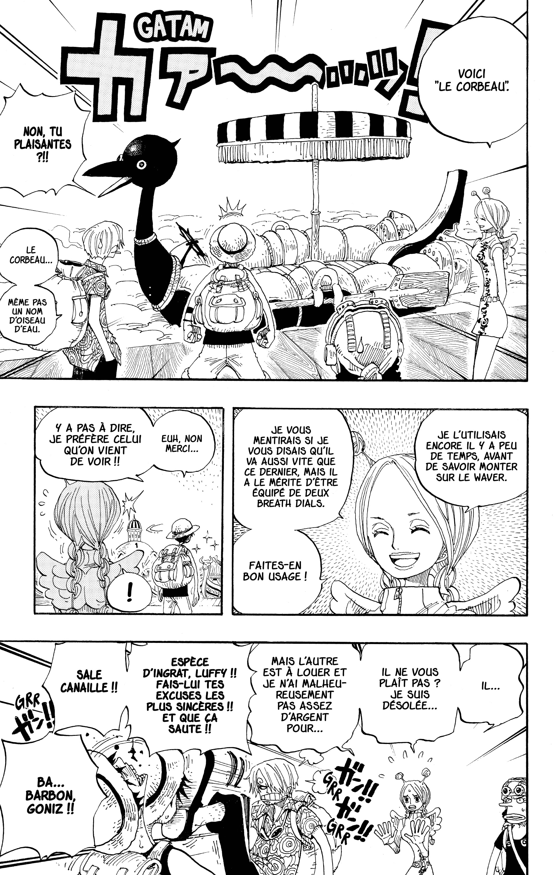 One Piece Chapitre 244 - Page 7