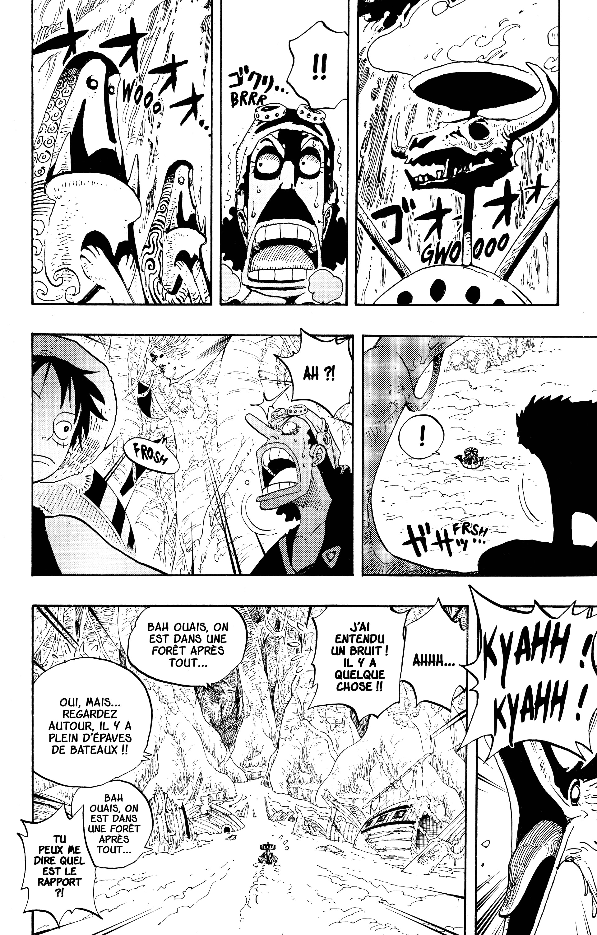One Piece Chapitre 245 - Page 4