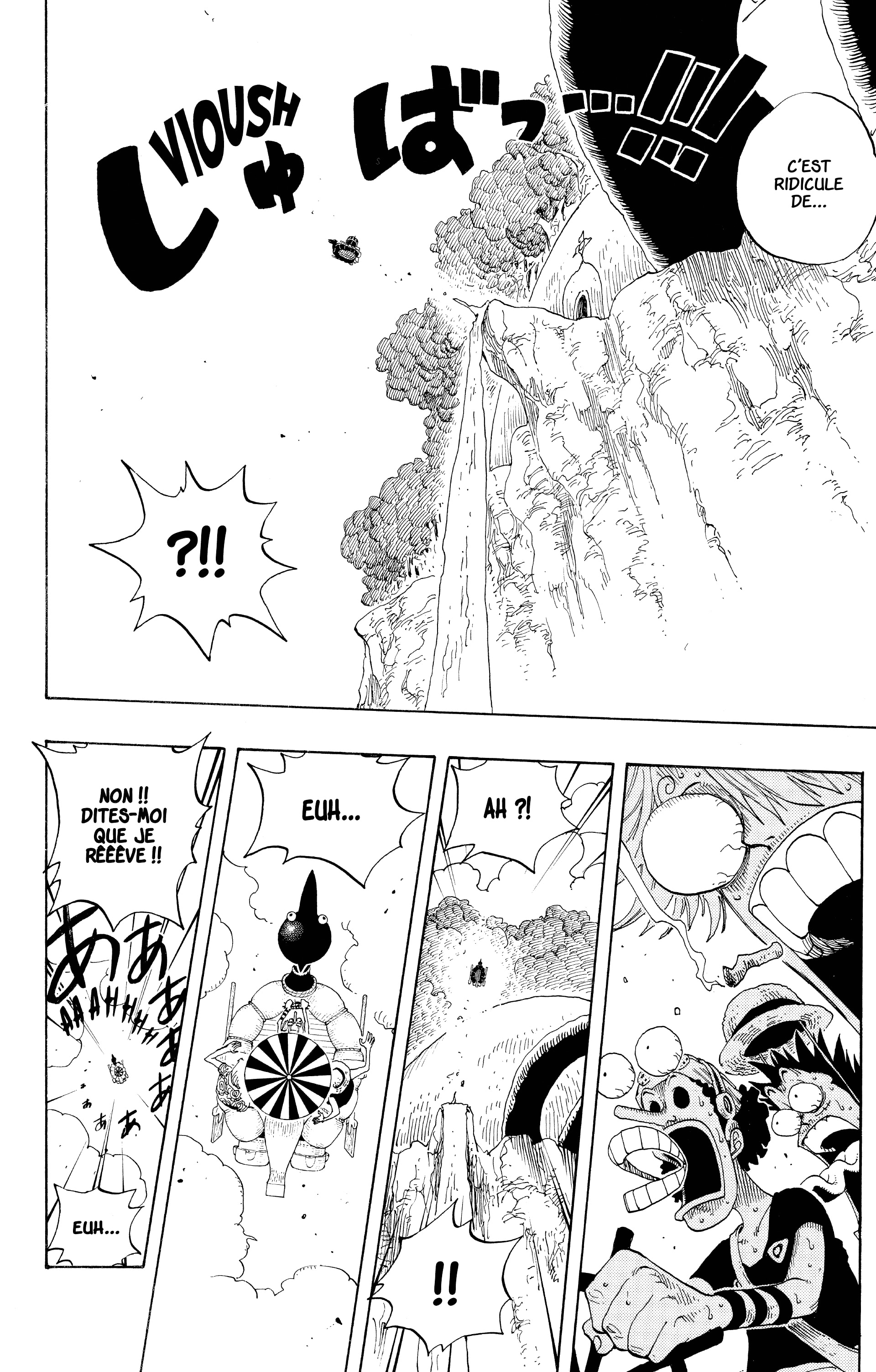 One Piece Chapitre 246 - Page 6