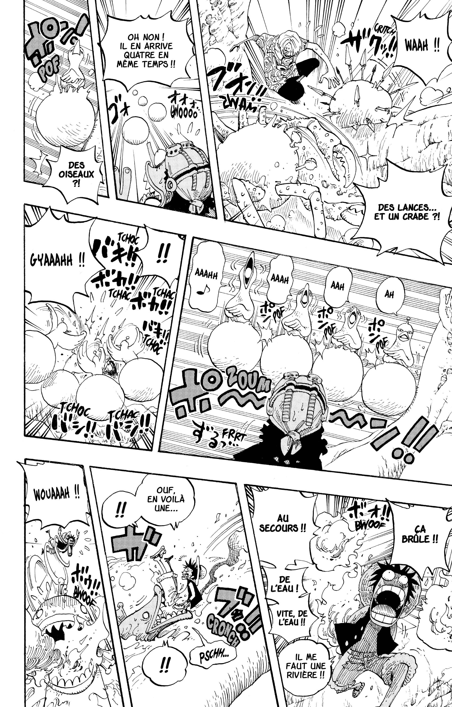 One Piece Chapitre 247 - Page 18