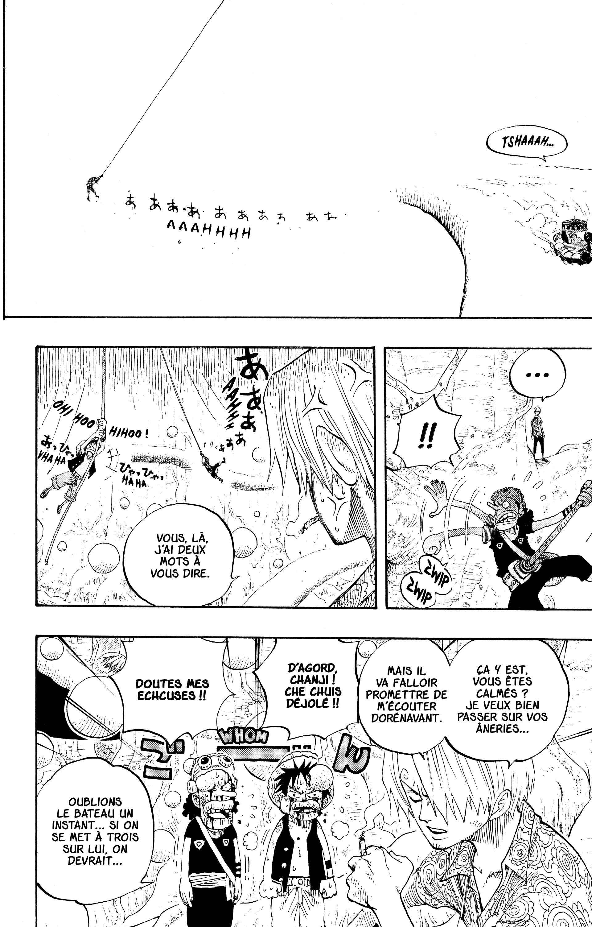 One Piece Chapitre 247 - Page 22