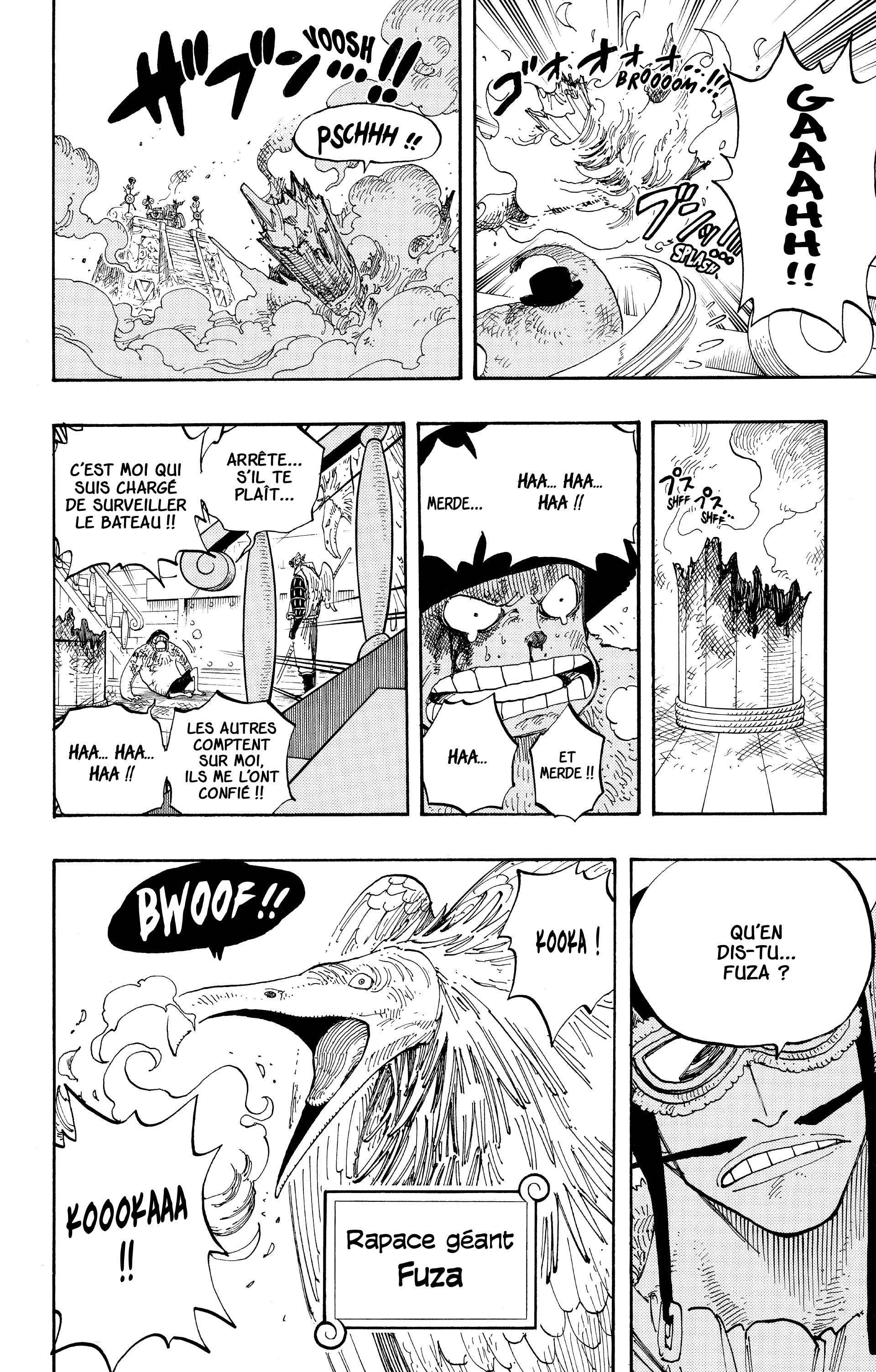 One Piece Chapitre 248 - Page 10