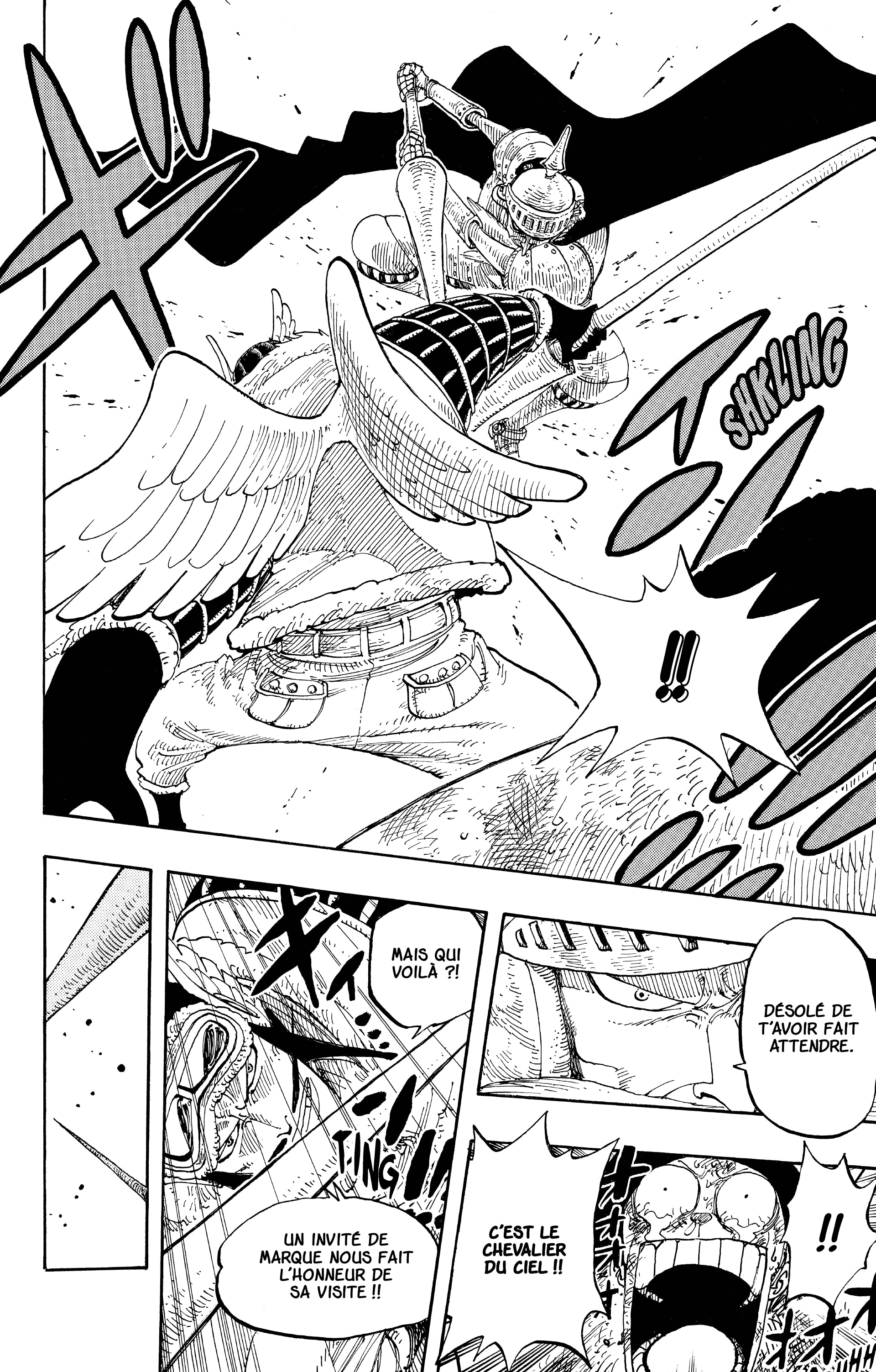 One Piece Chapitre 248 - Page 16