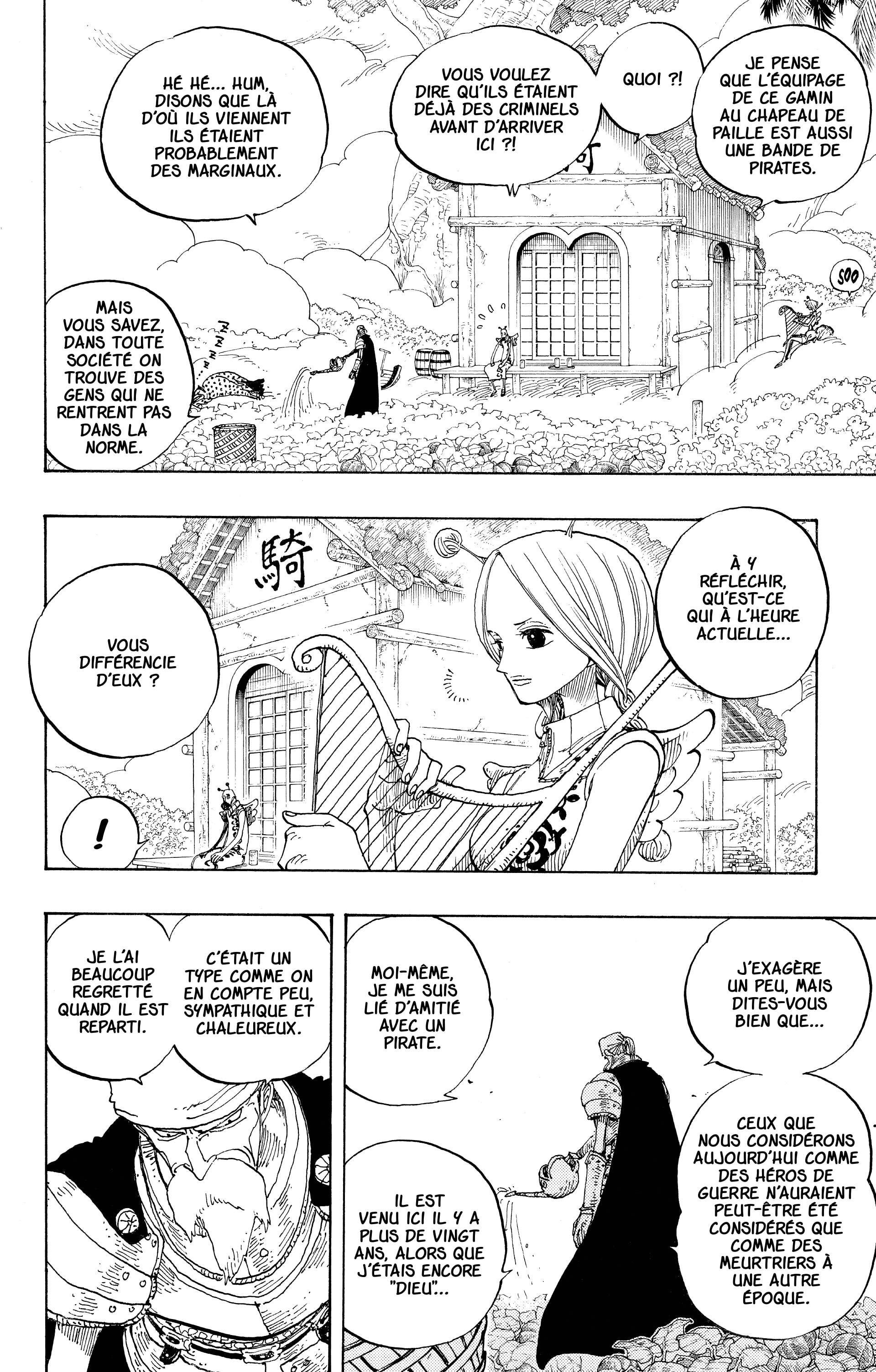 One Piece Chapitre 248 - Page 4