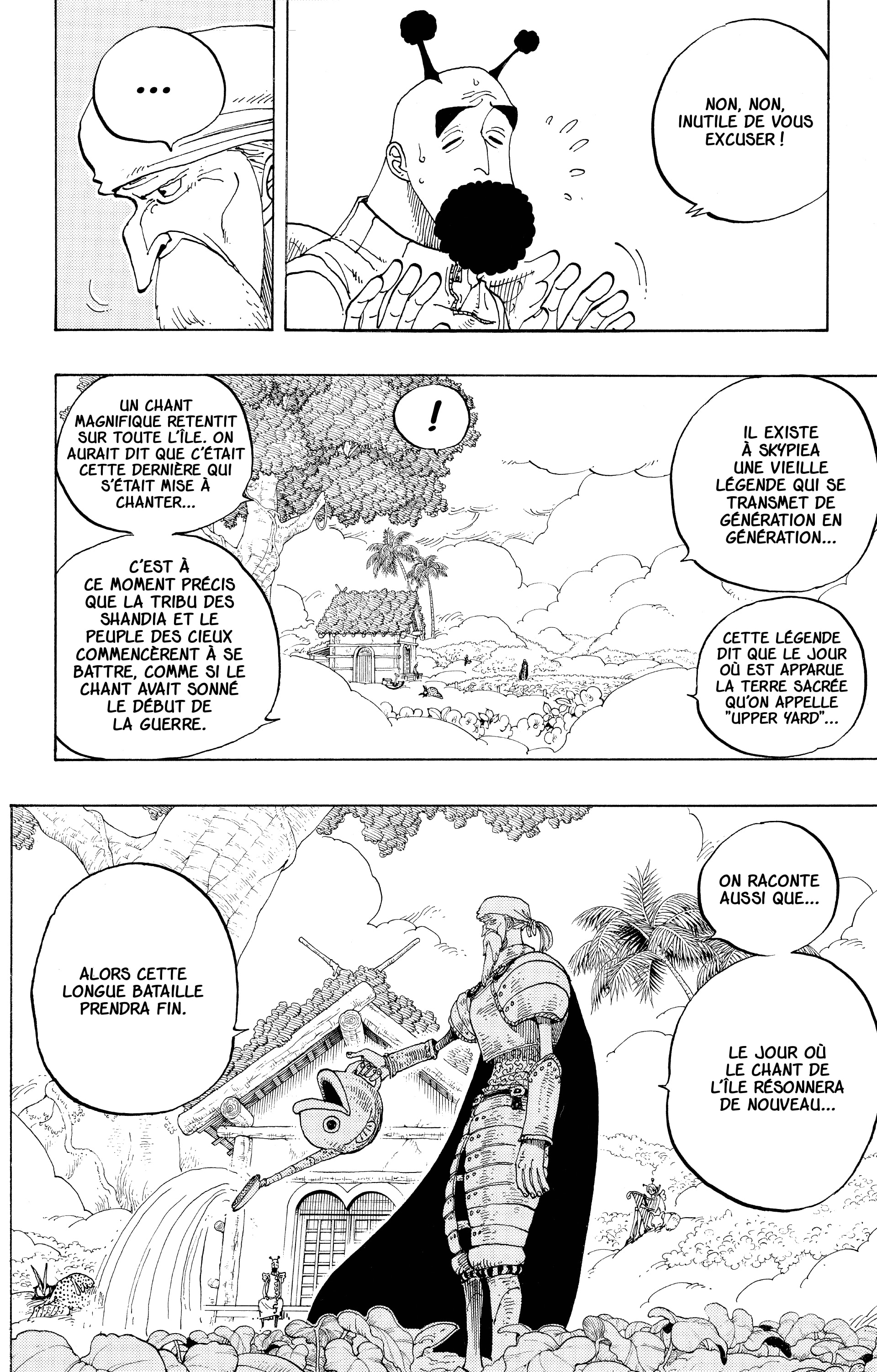 One Piece Chapitre 248 - Page 6