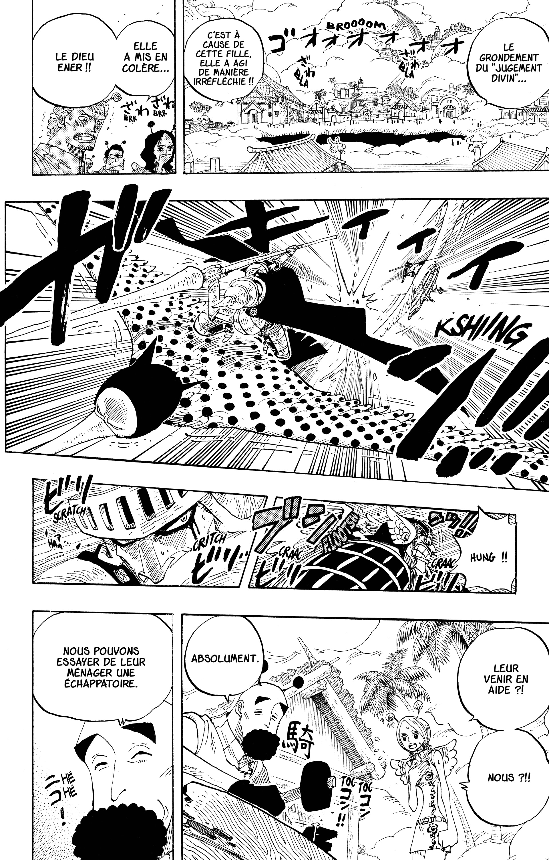 One Piece Chapitre 249 - Page 16
