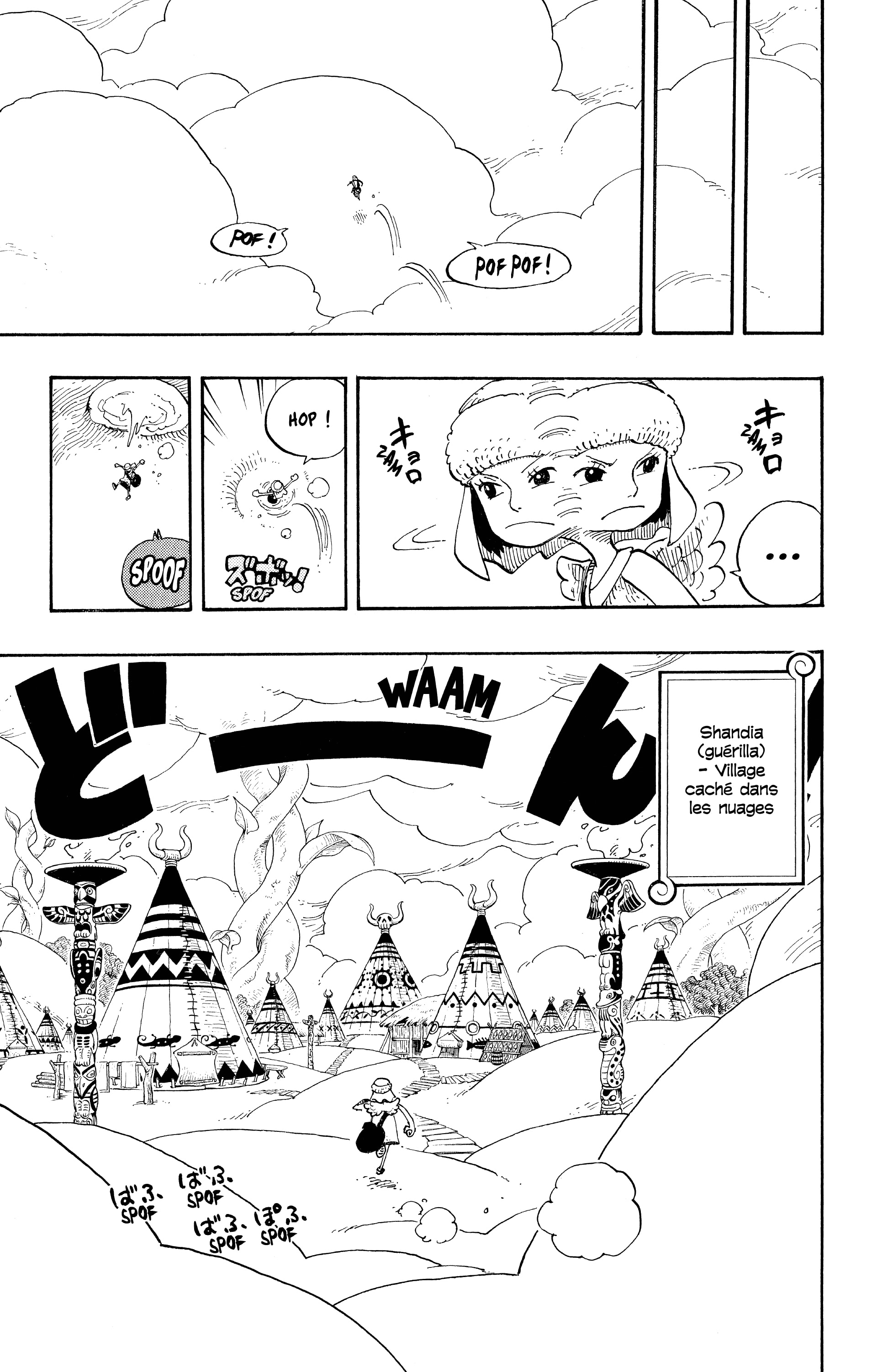 One Piece Chapitre 249 - Page 5