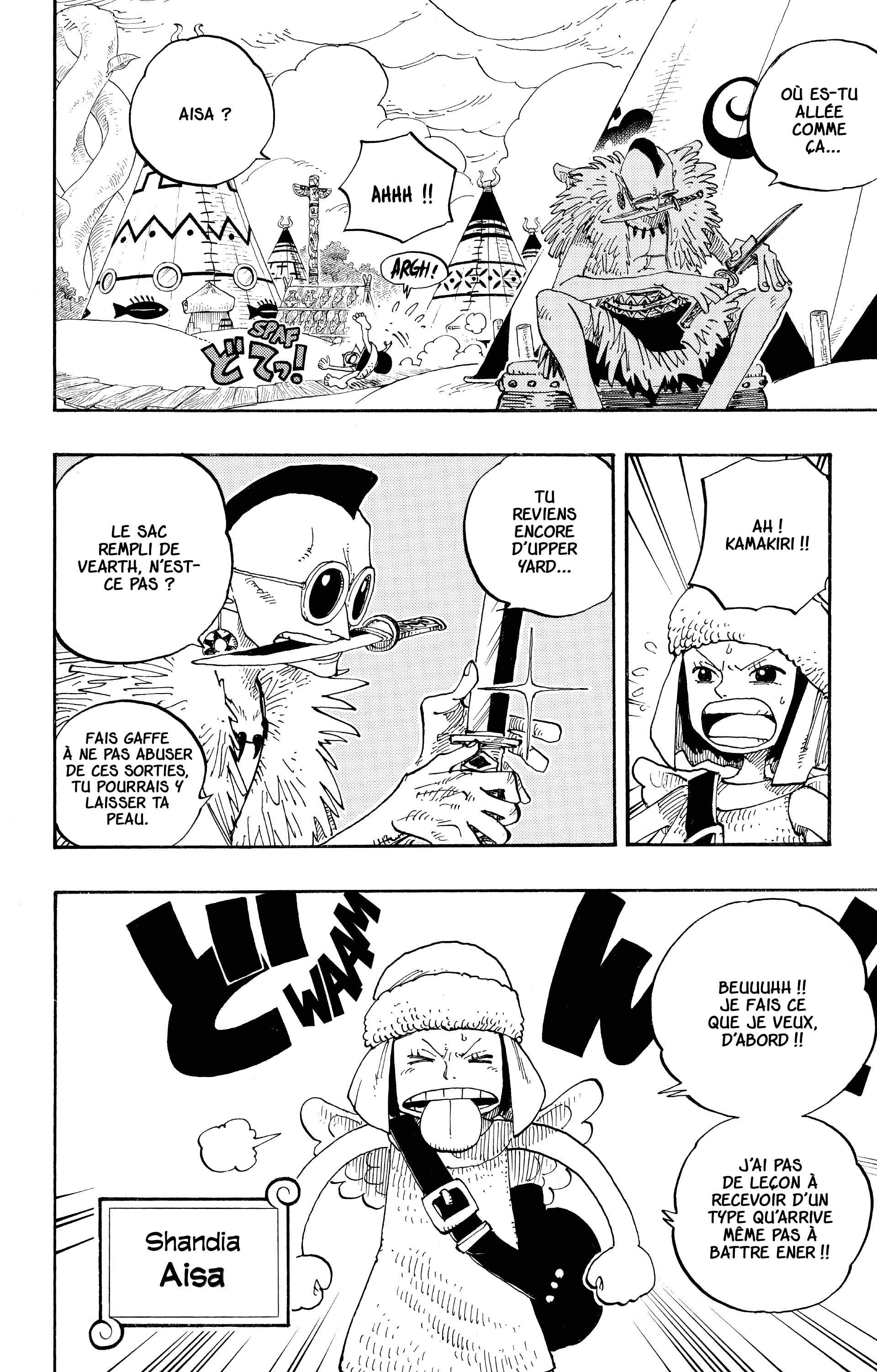 One Piece Chapitre 249 - Page 6