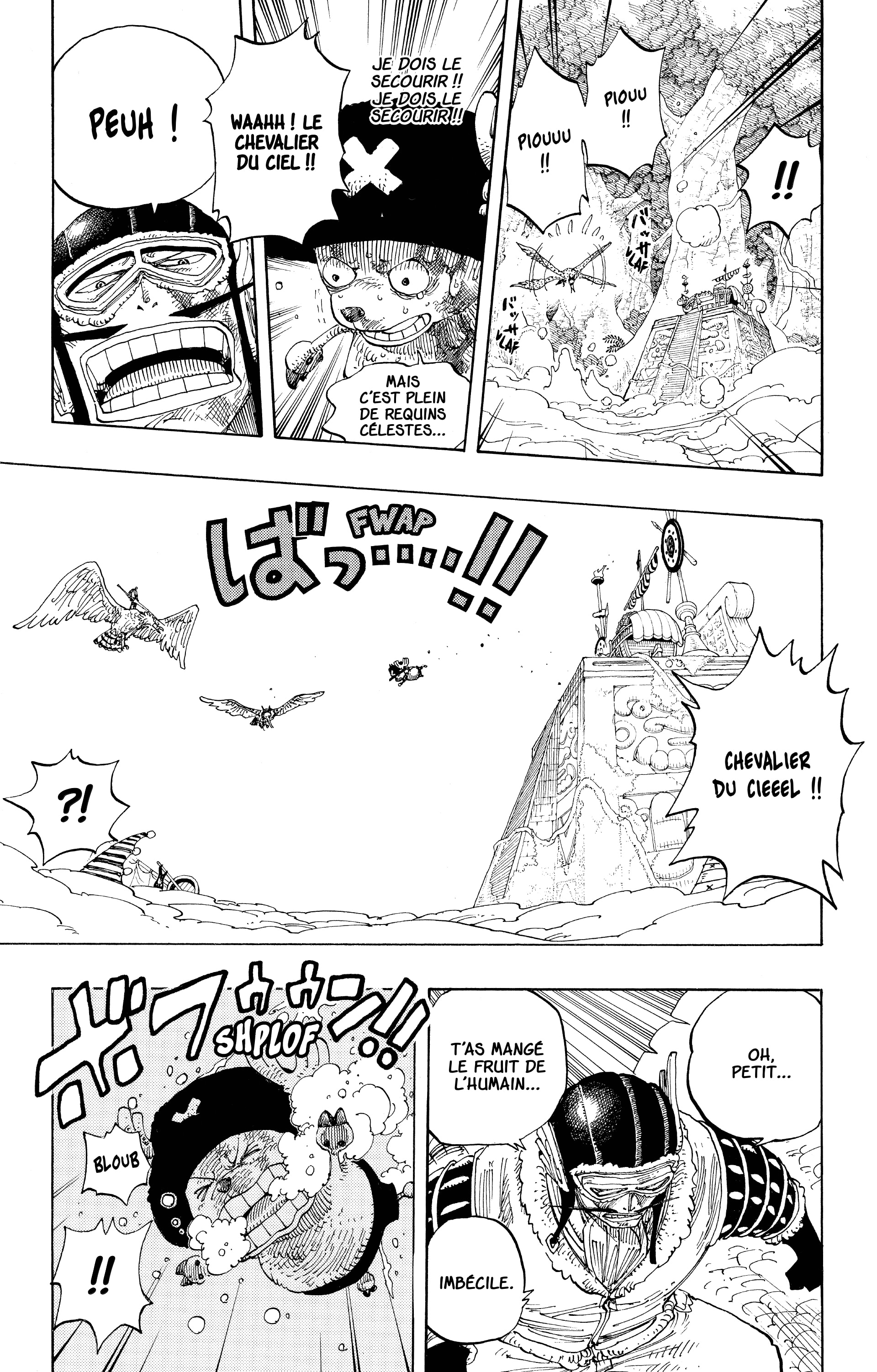 One Piece Chapitre 250 - Page 3