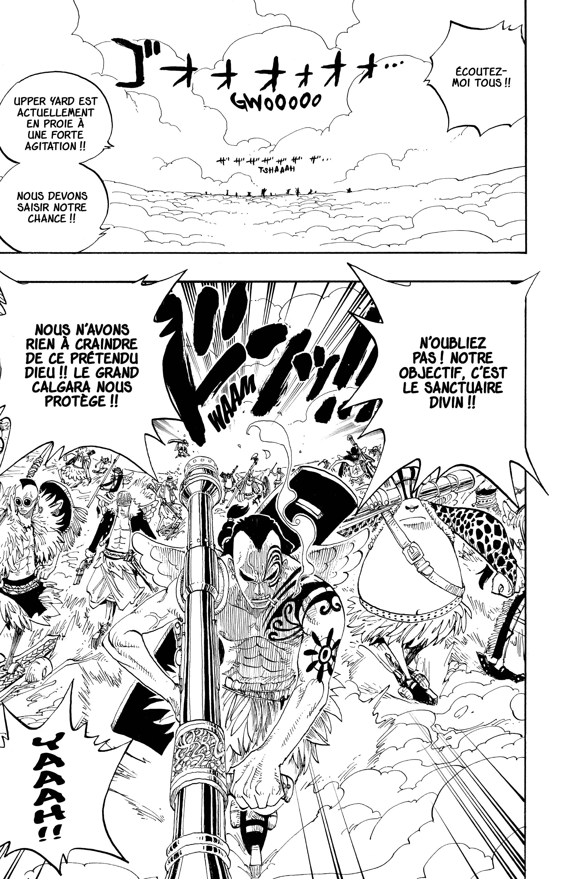 One Piece Chapitre 251 - Page 11