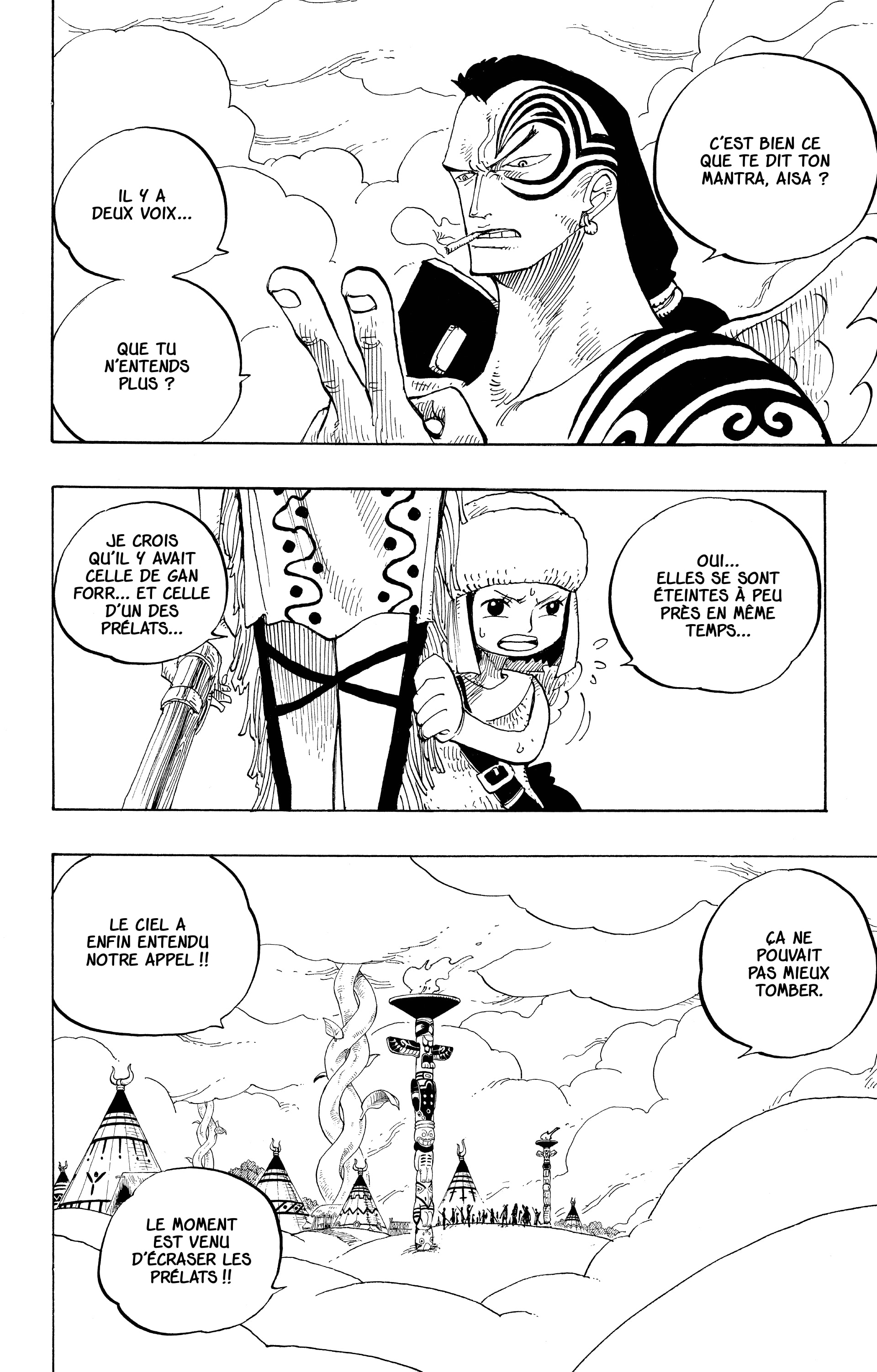 One Piece Chapitre 251 - Page 2