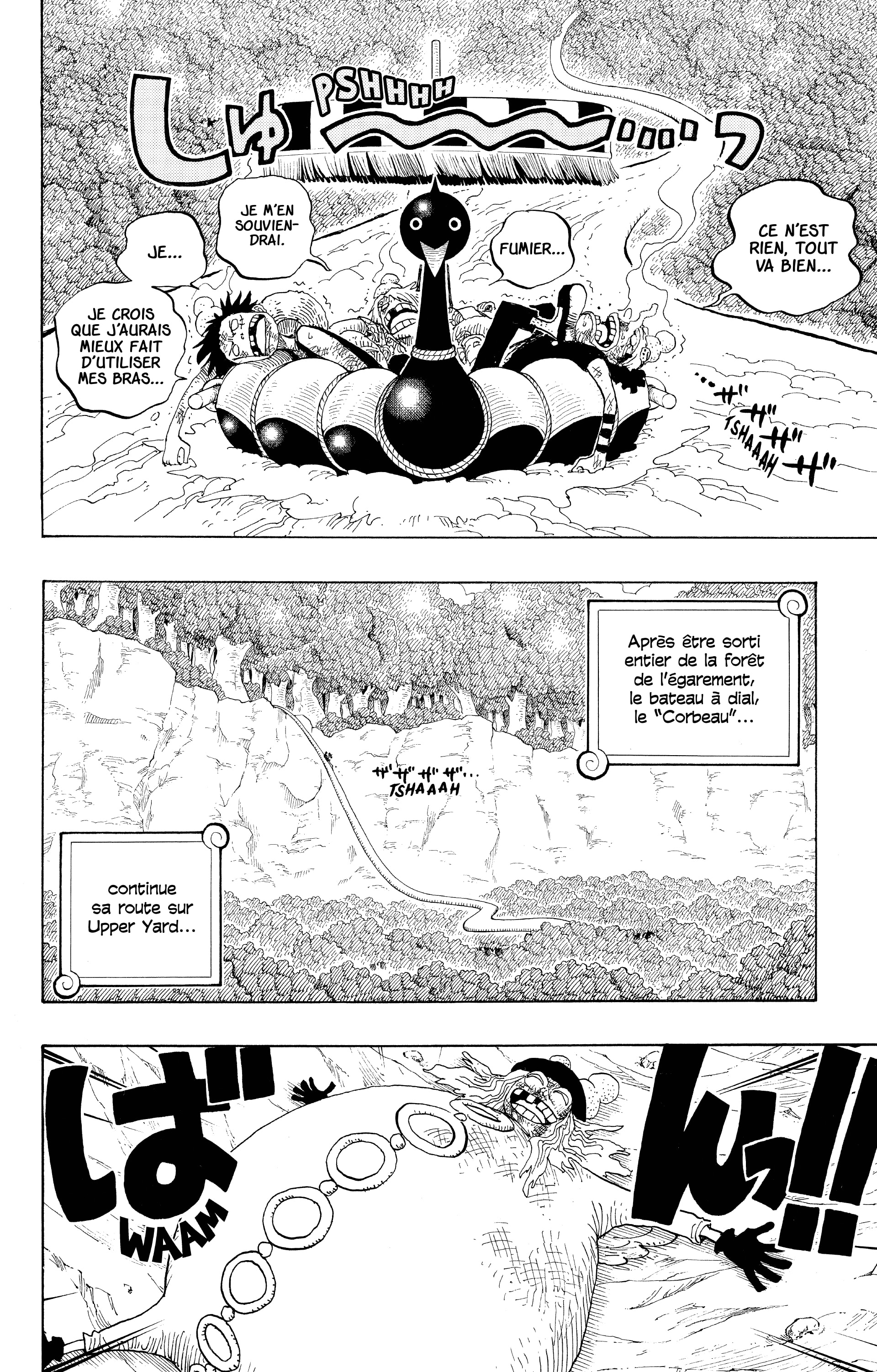 One Piece Chapitre 251 - Page 6