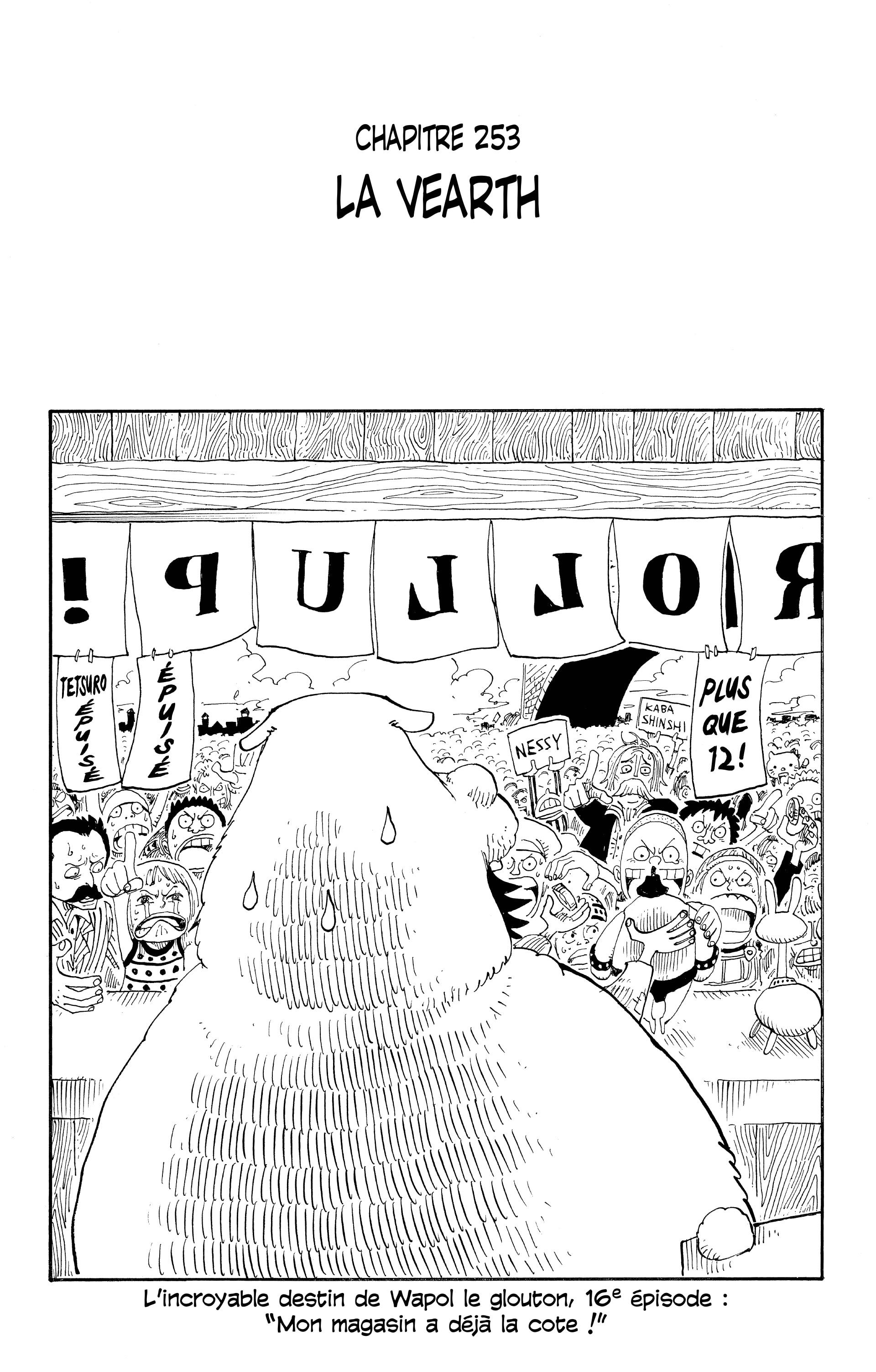 One Piece Chapitre 253 - Page 1