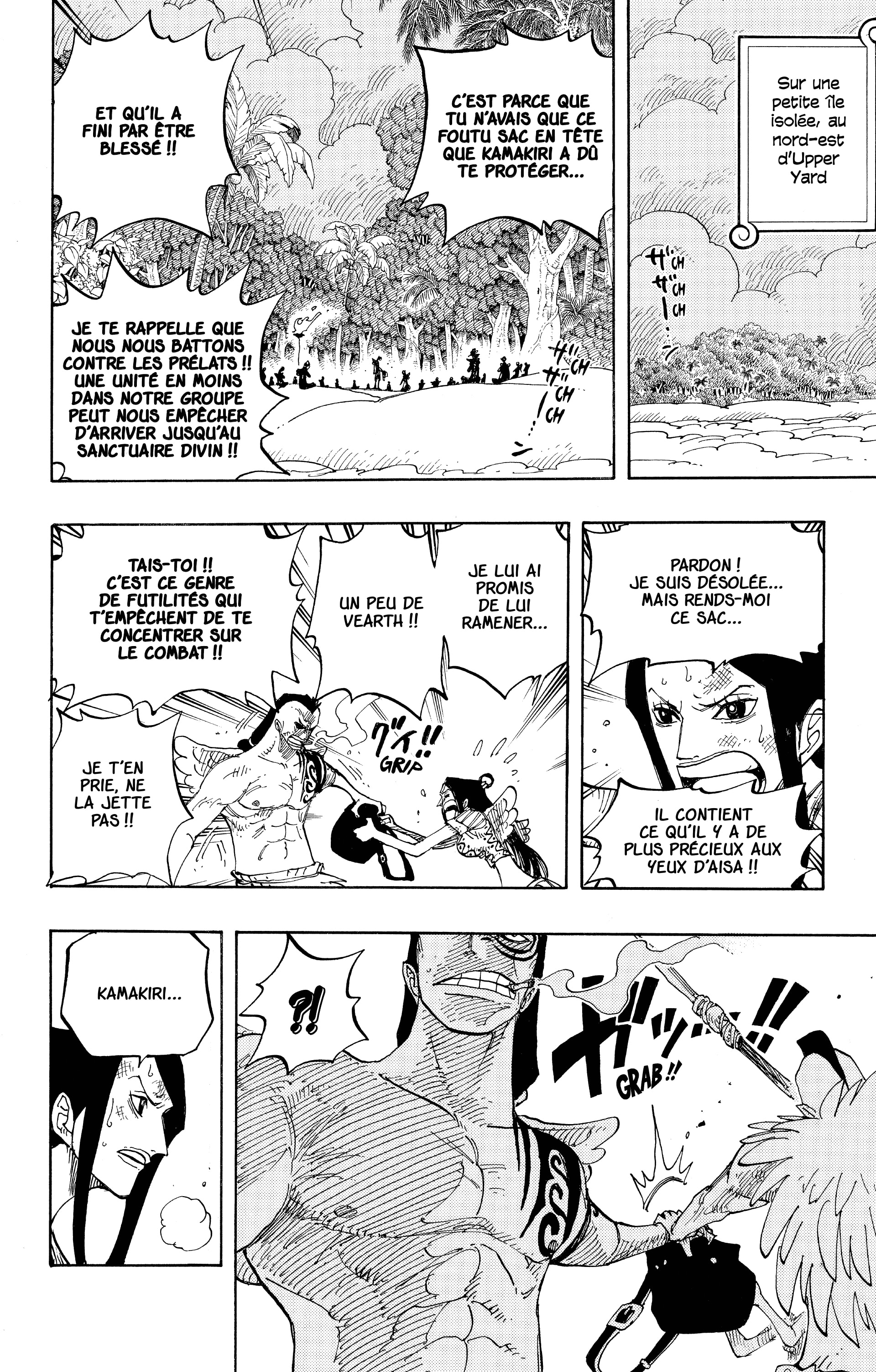 One Piece Chapitre 253 - Page 17