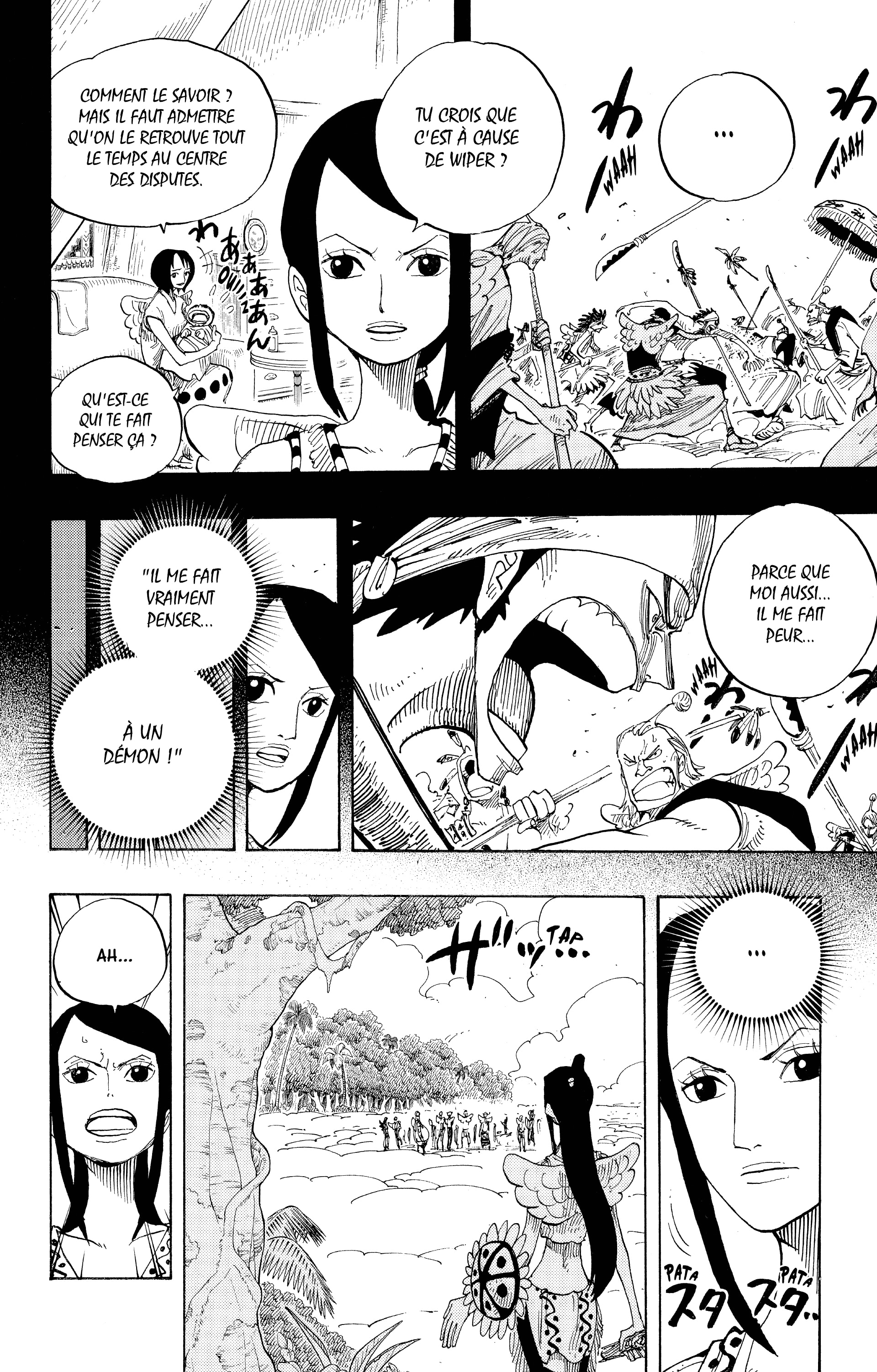 One Piece Chapitre 256 - Page 12