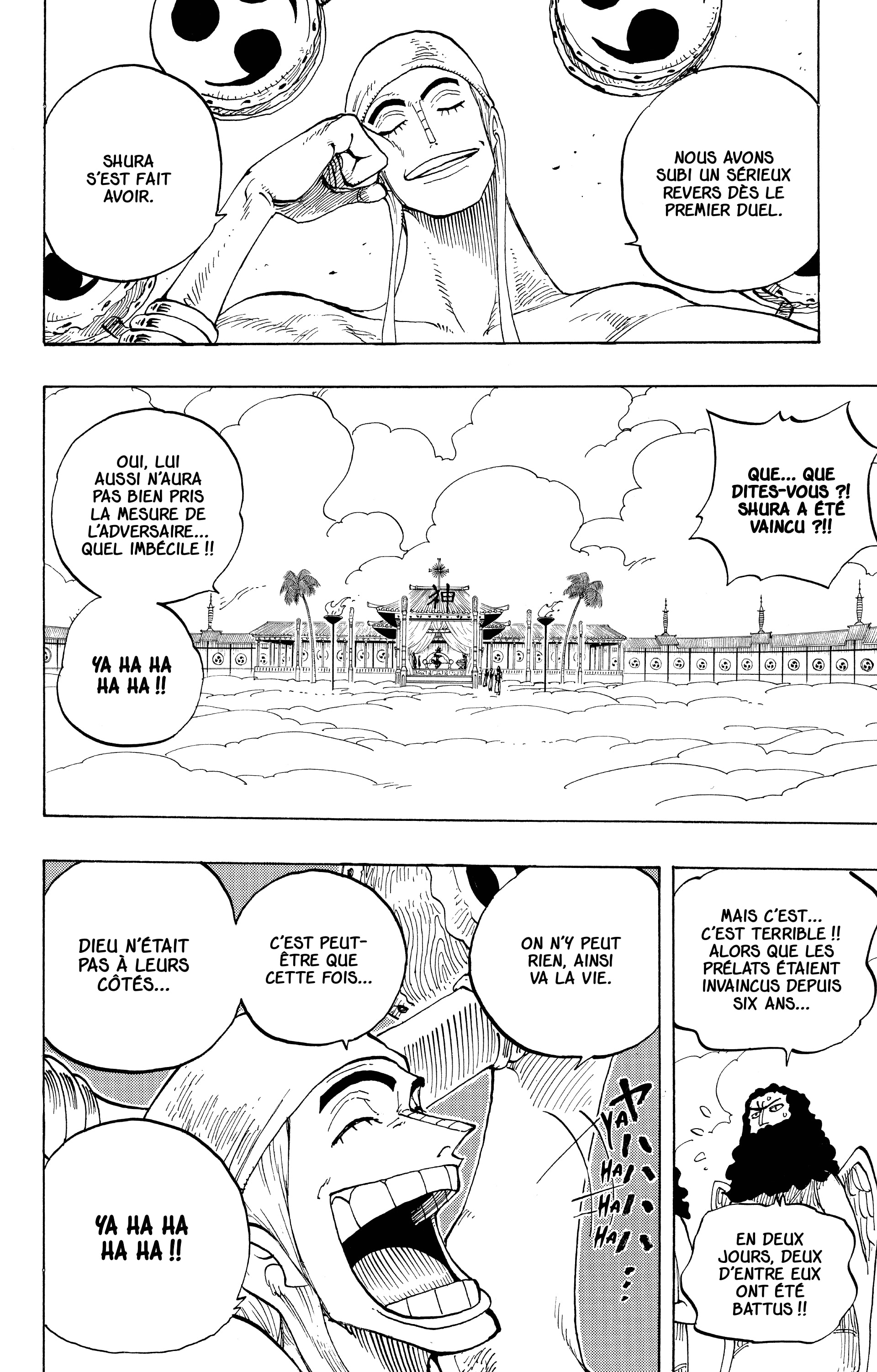 One Piece Chapitre 257 - Page 8