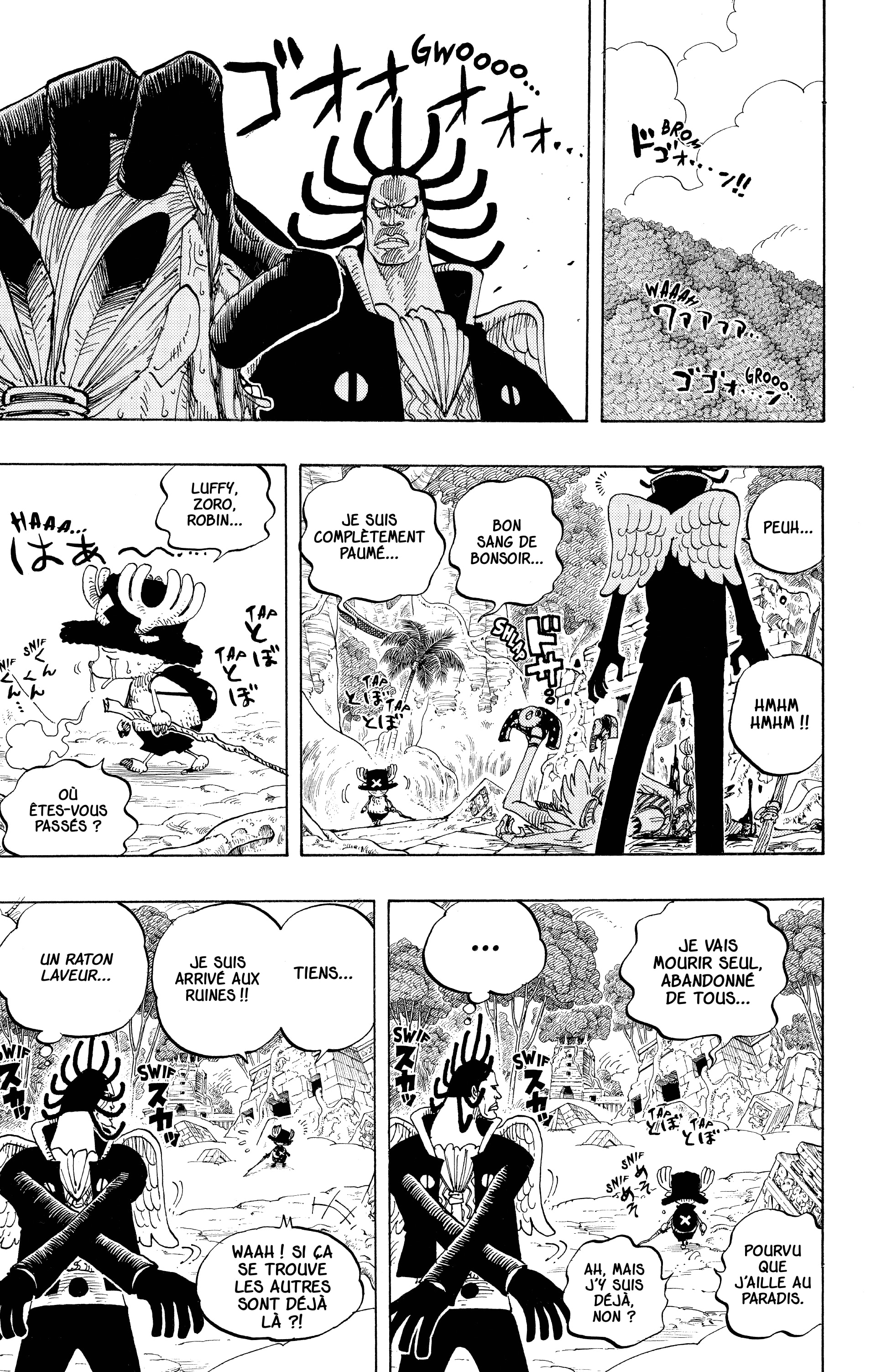 One Piece Chapitre 259 - Page 16