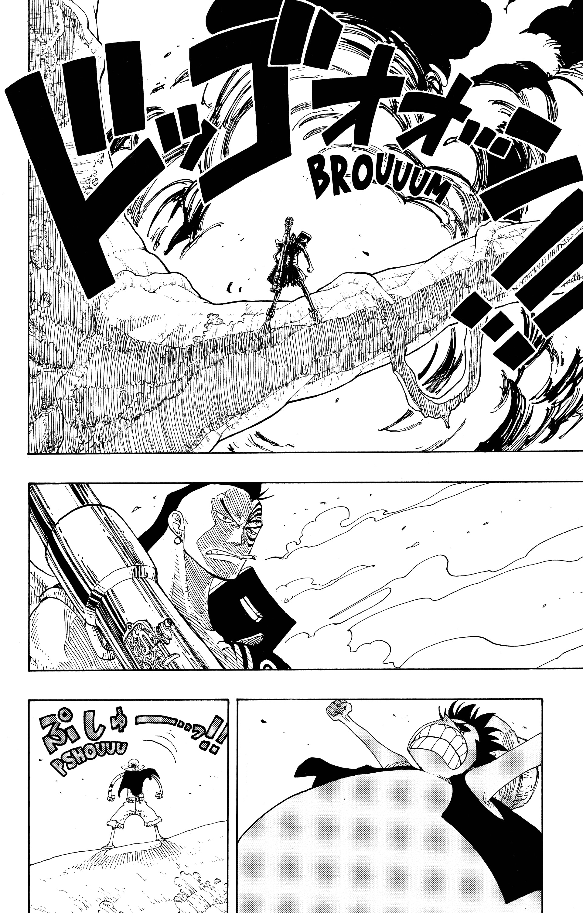 One Piece Chapitre 260 - Page 8