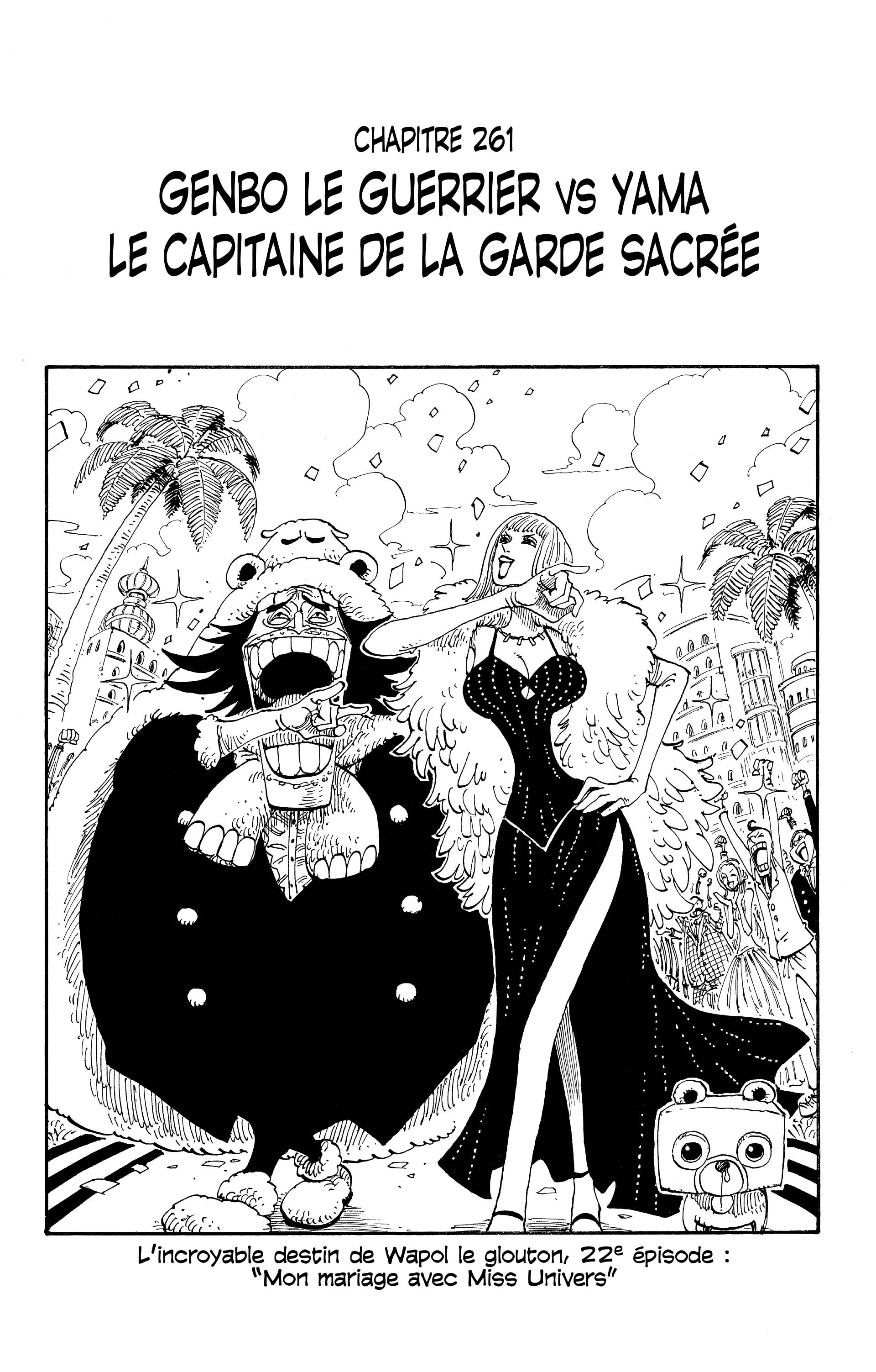 One Piece Chapitre 261 - Page 1