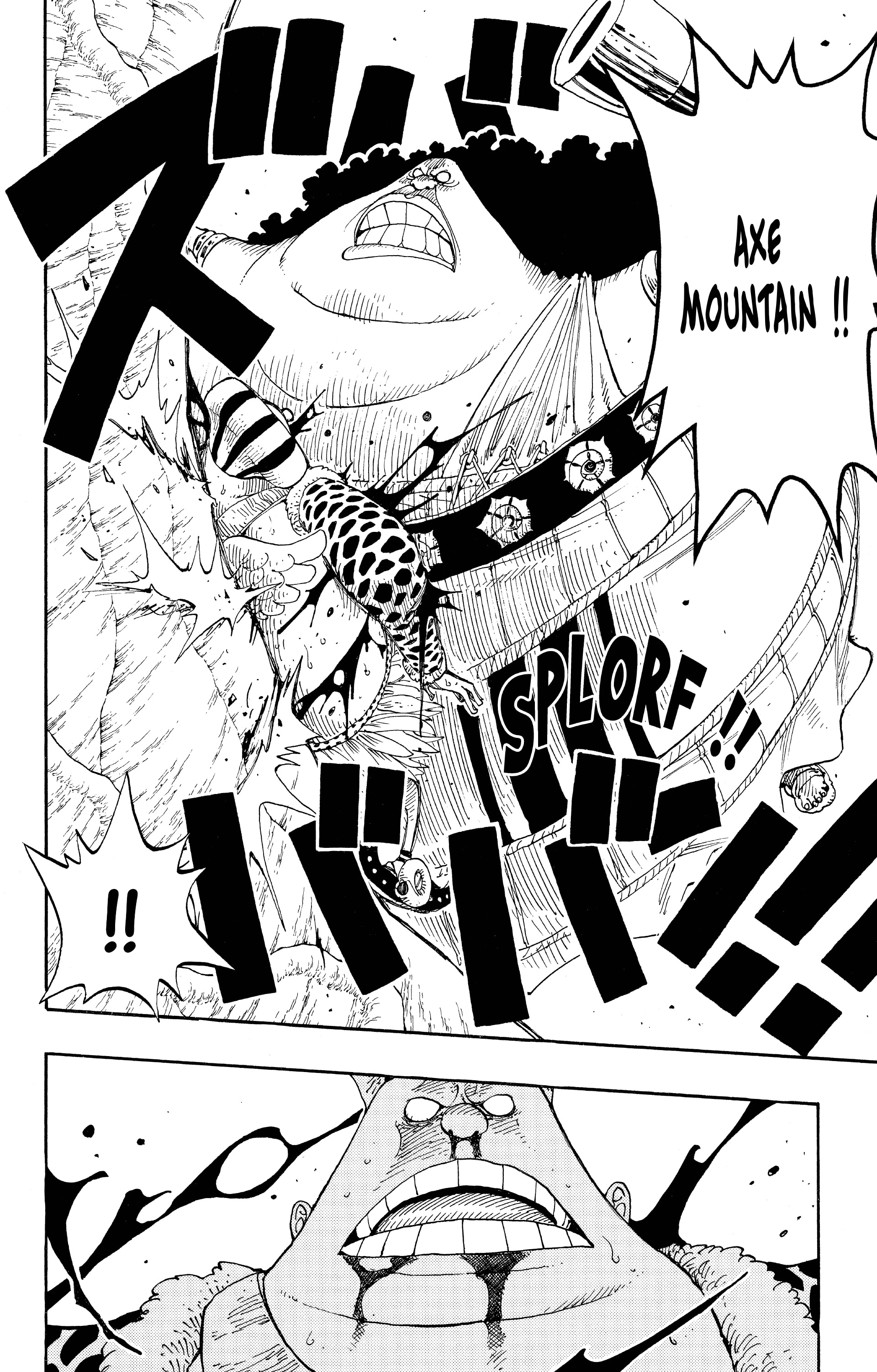 One Piece Chapitre 261 - Page 10