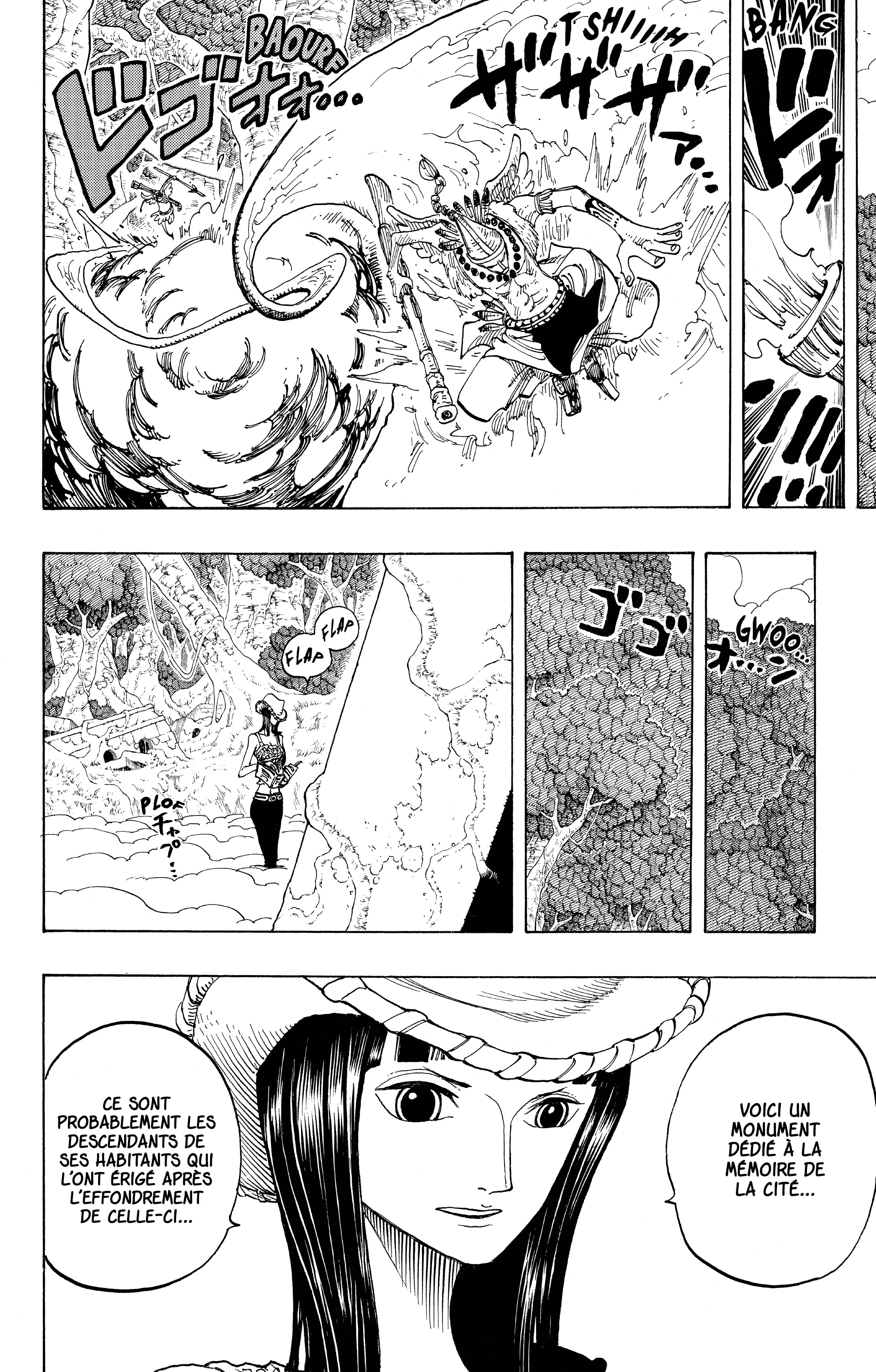One Piece Chapitre 261 - Page 12