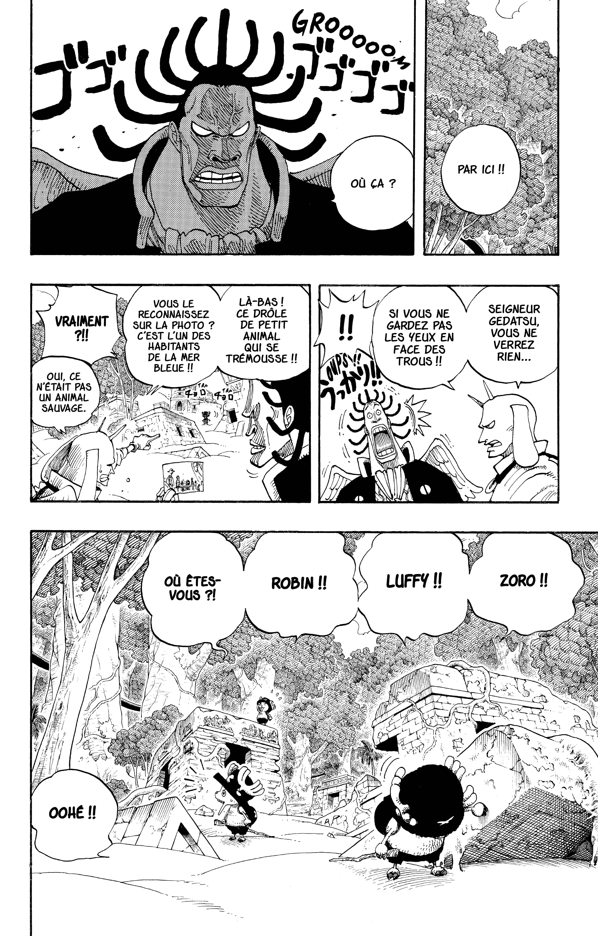 One Piece Chapitre 261 - Page 18