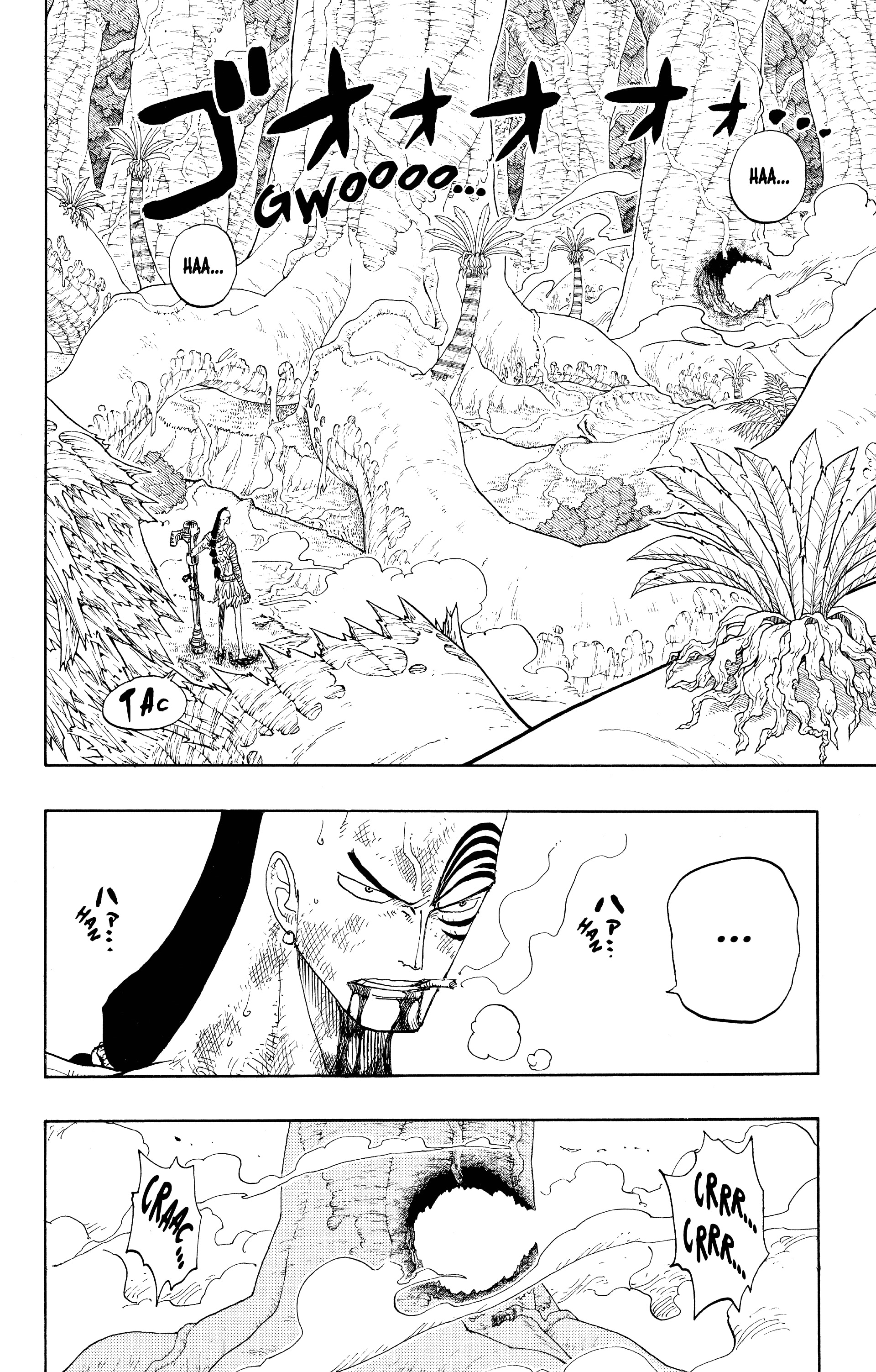 One Piece Chapitre 261 - Page 2