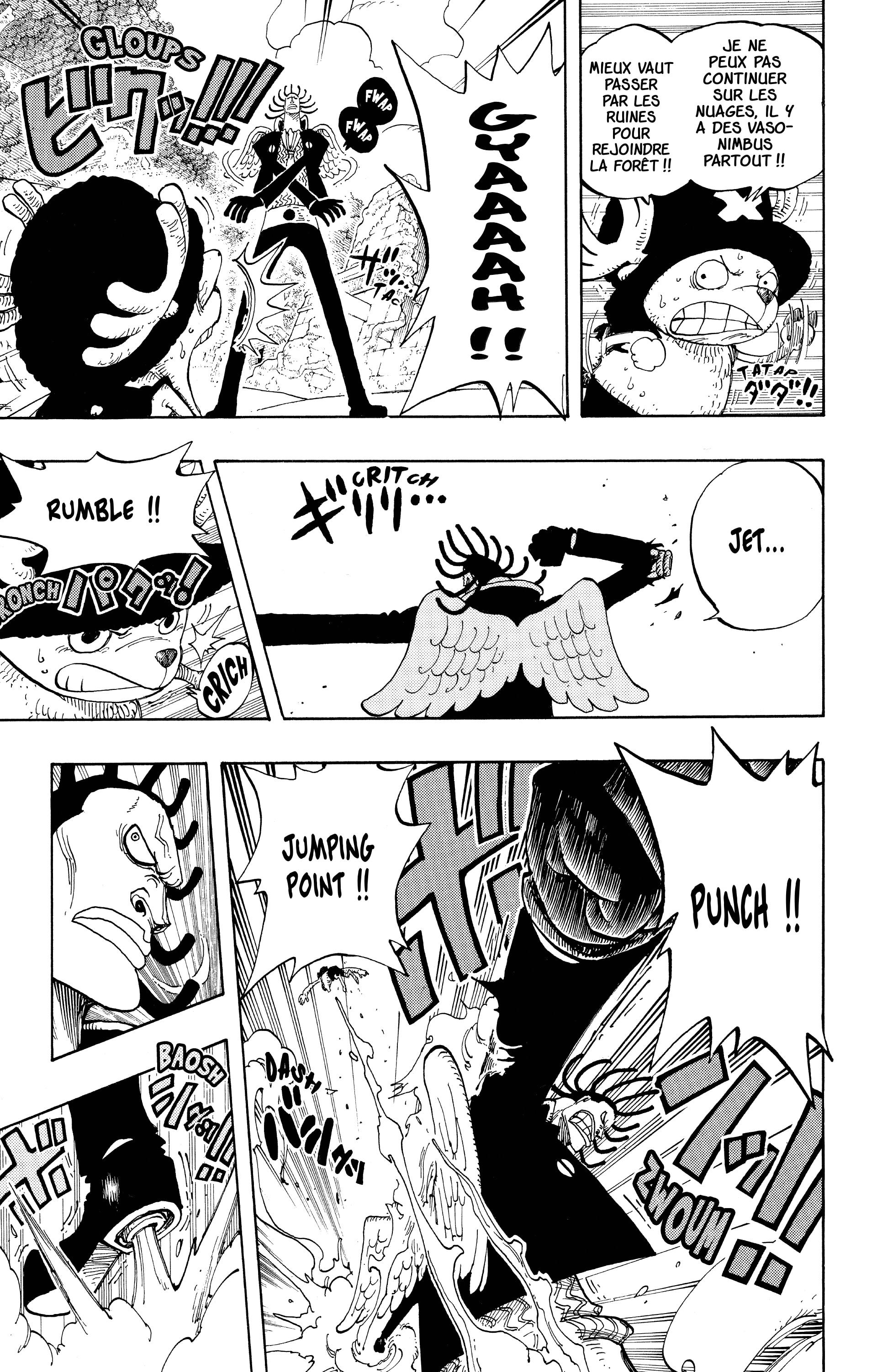 One Piece Chapitre 262 - Page 11
