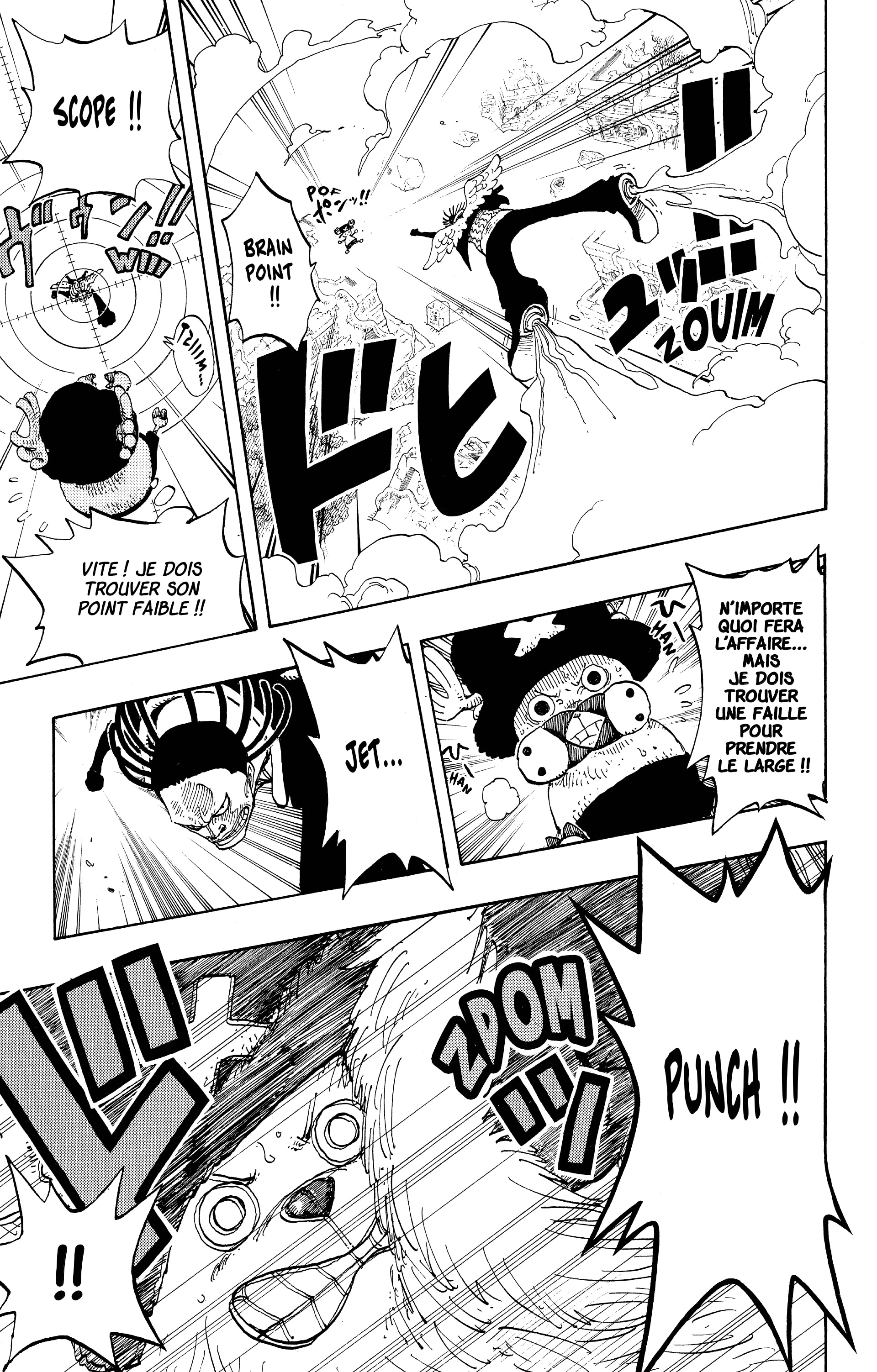 One Piece Chapitre 262 - Page 13