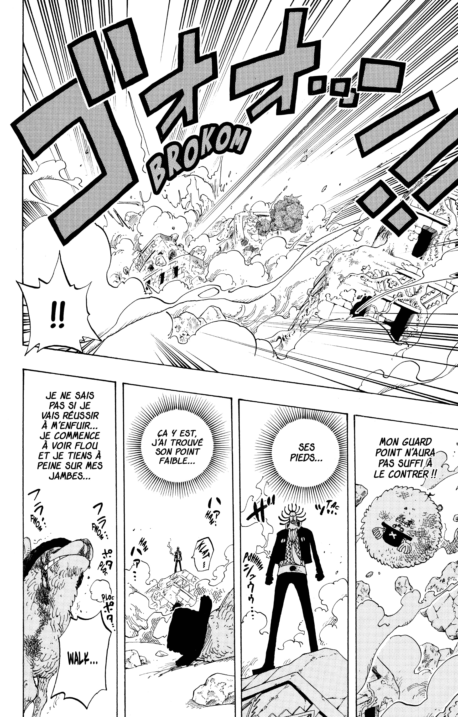 One Piece Chapitre 262 - Page 14