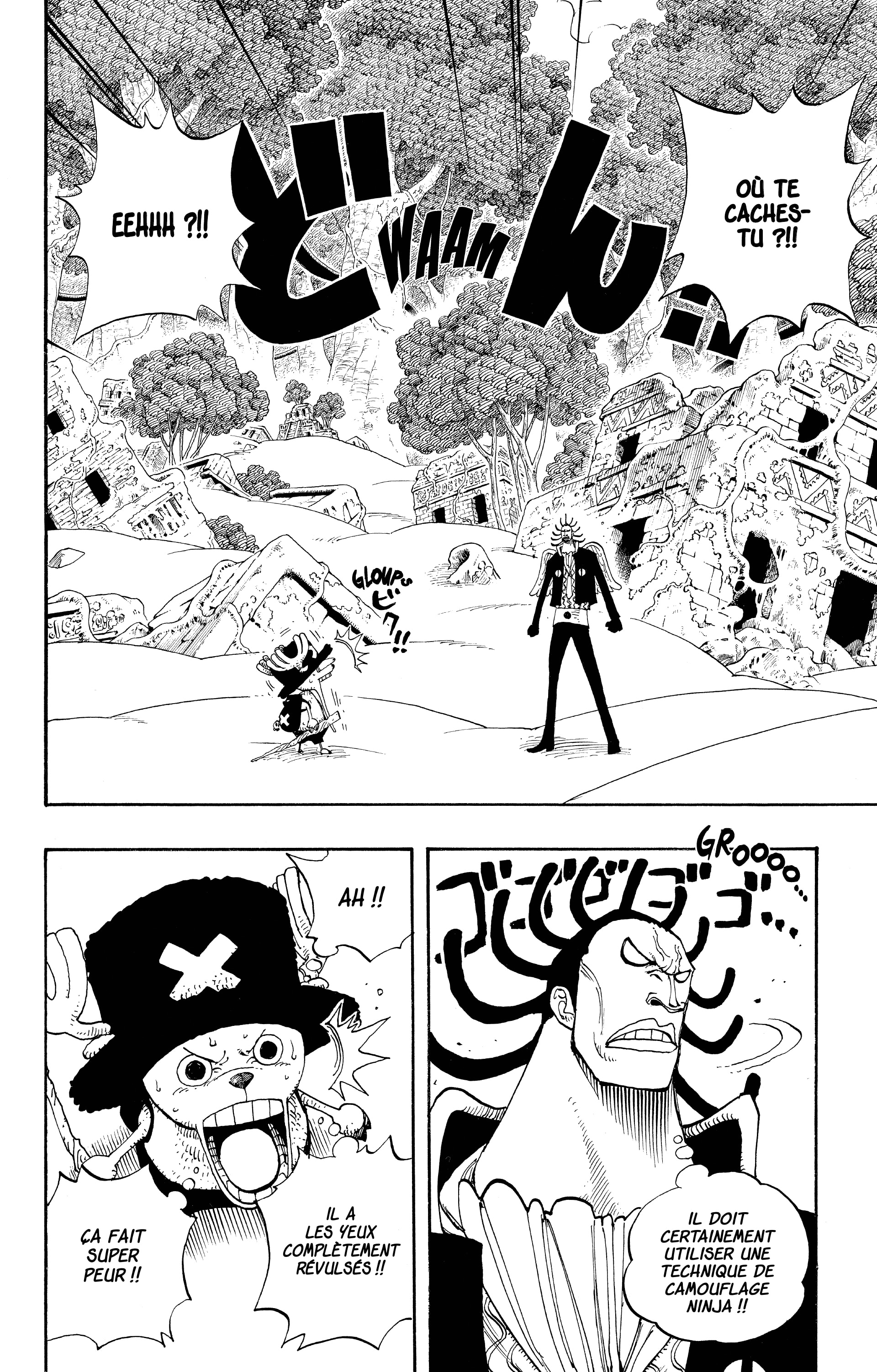 One Piece Chapitre 262 - Page 2