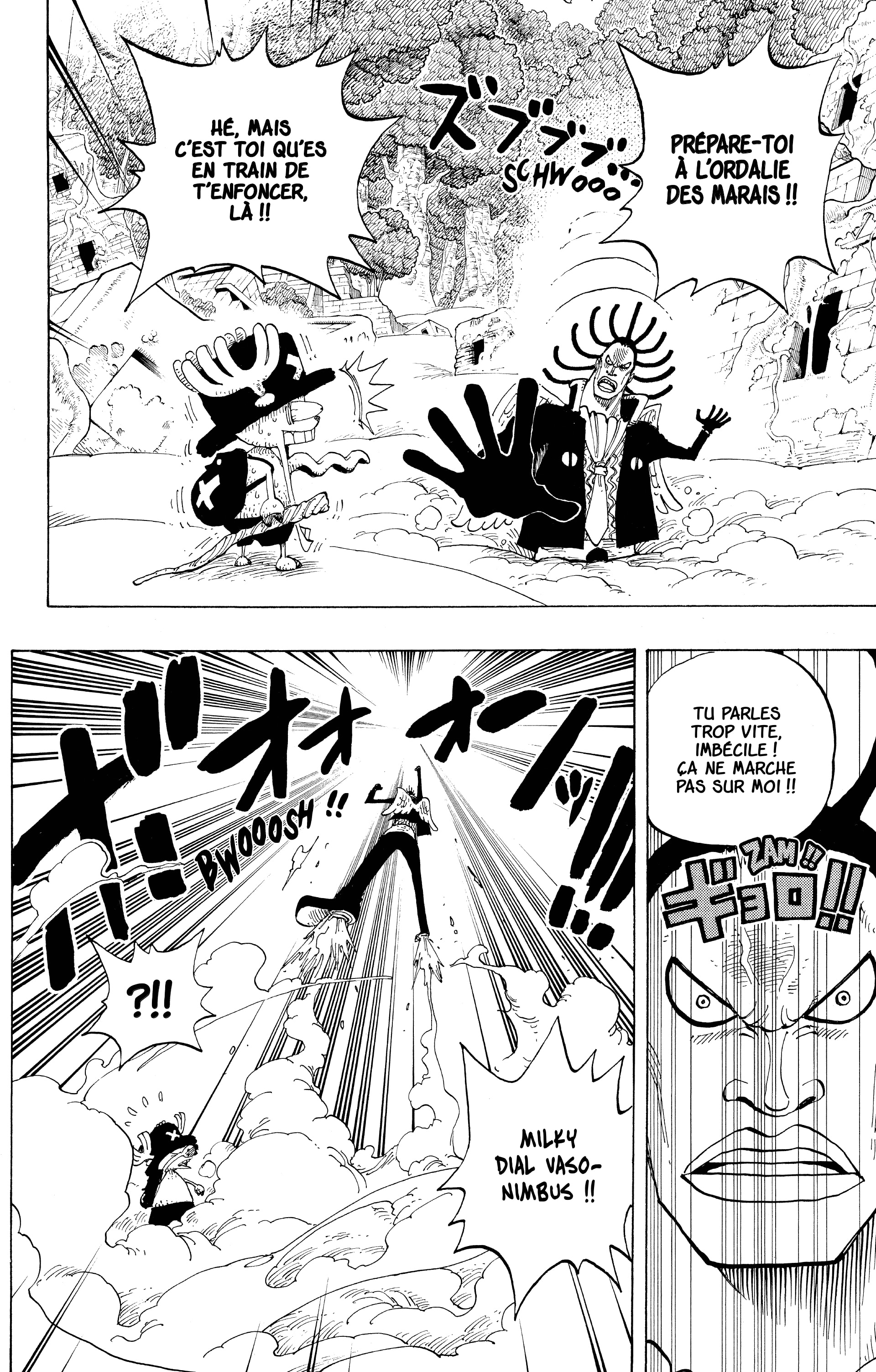 One Piece Chapitre 262 - Page 4