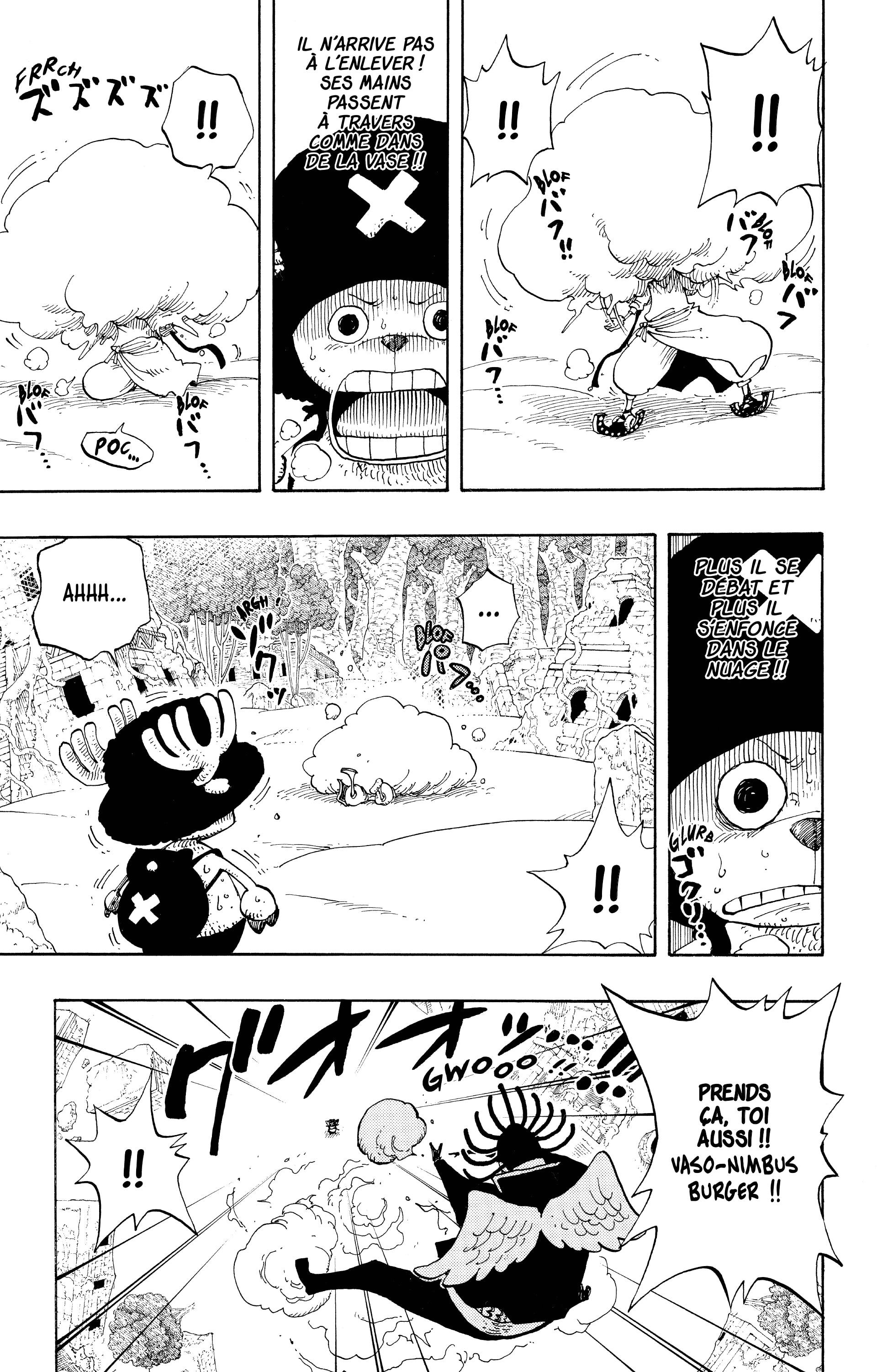 One Piece Chapitre 262 - Page 7